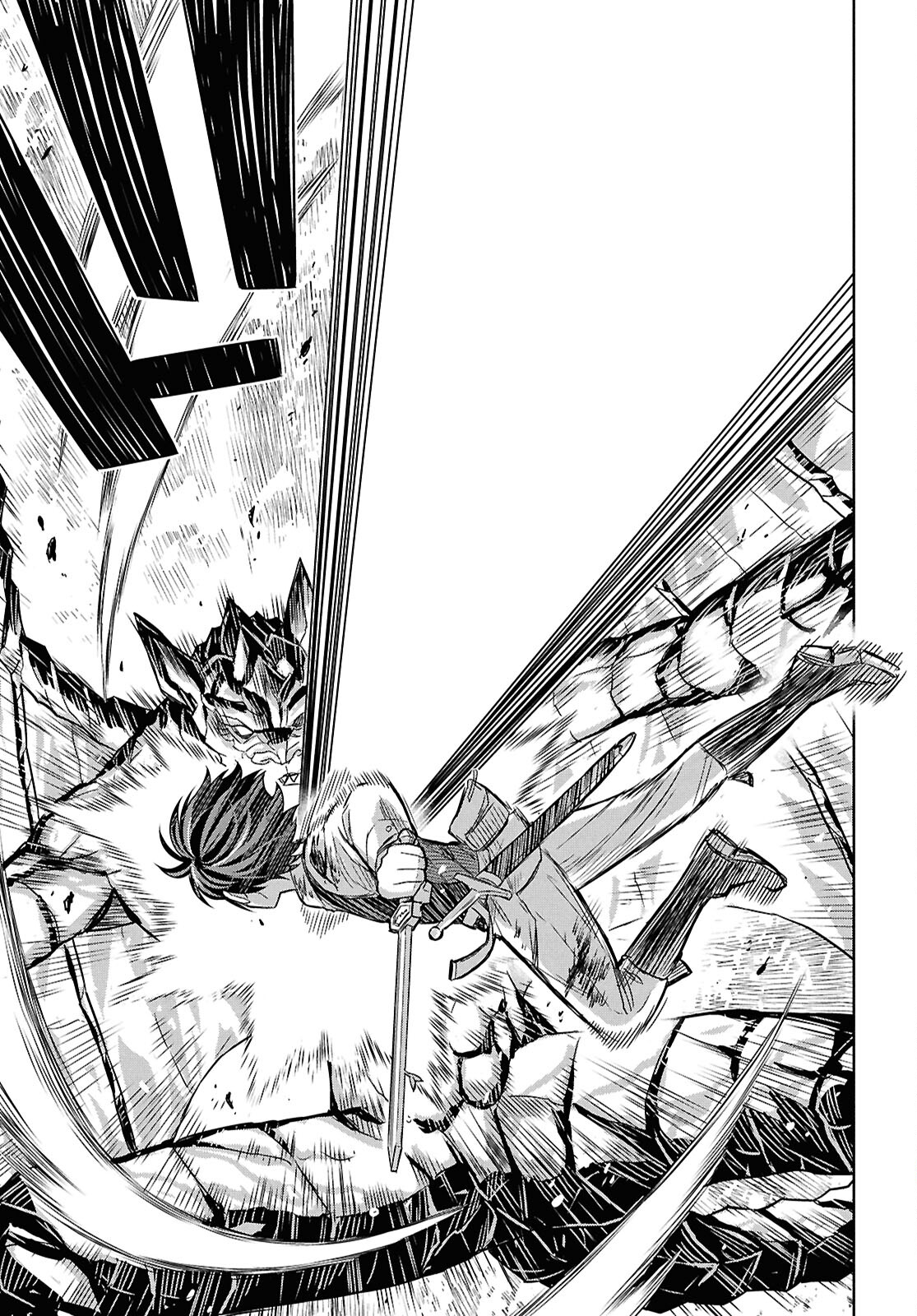 物語の黒幕に転生して Chap 23 - Next Chap 24