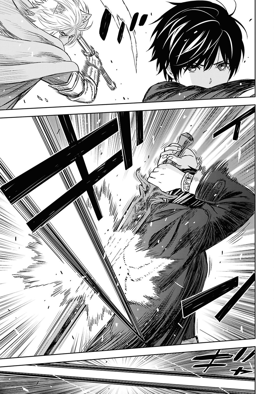 物語の黒幕に転生して Chap 40.2 - Next Chap 41.2