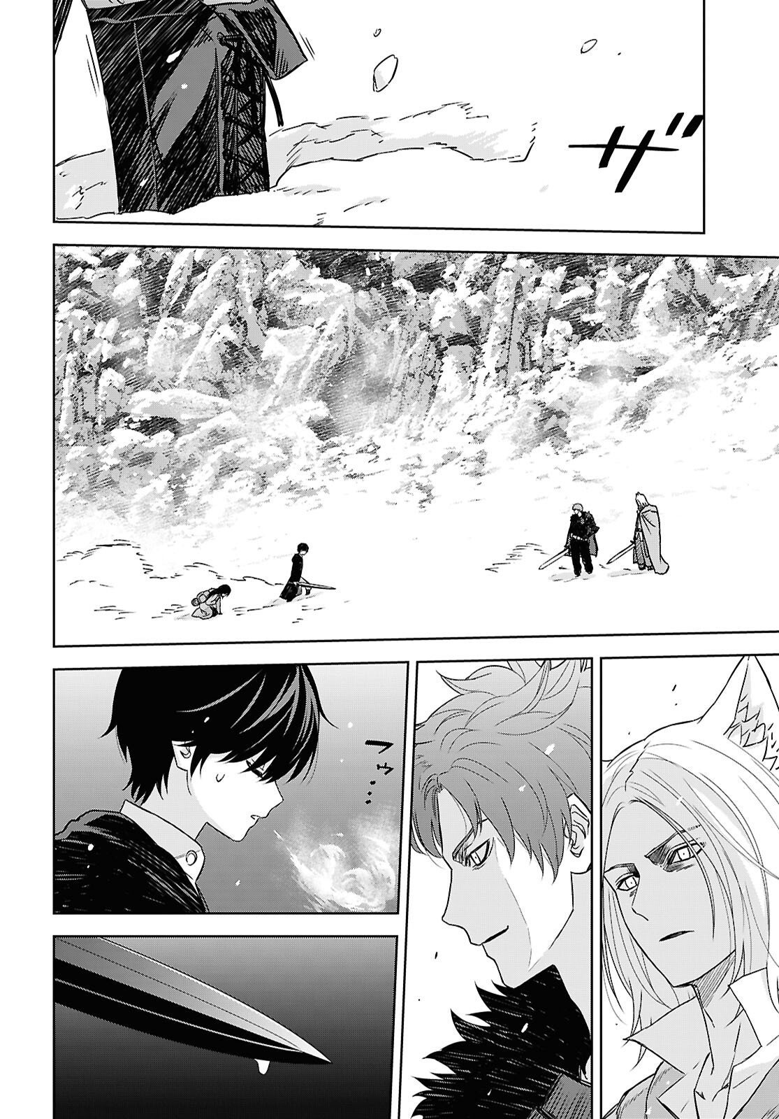 物語の黒幕に転生して Chap 40.2 - Next Chap 41.2