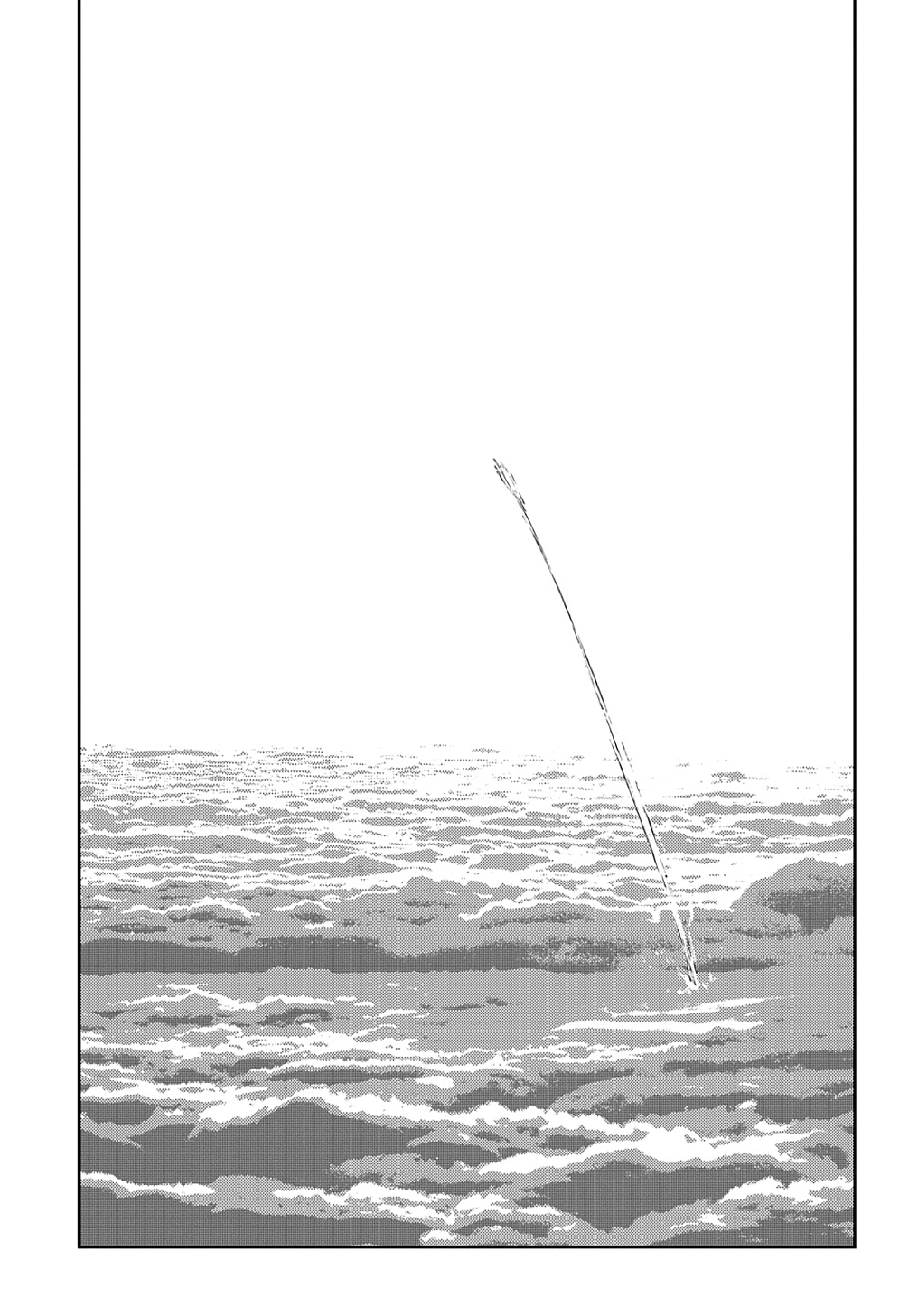 リィンカーネーションの花弁 Chap 101 - Next Chap 102
