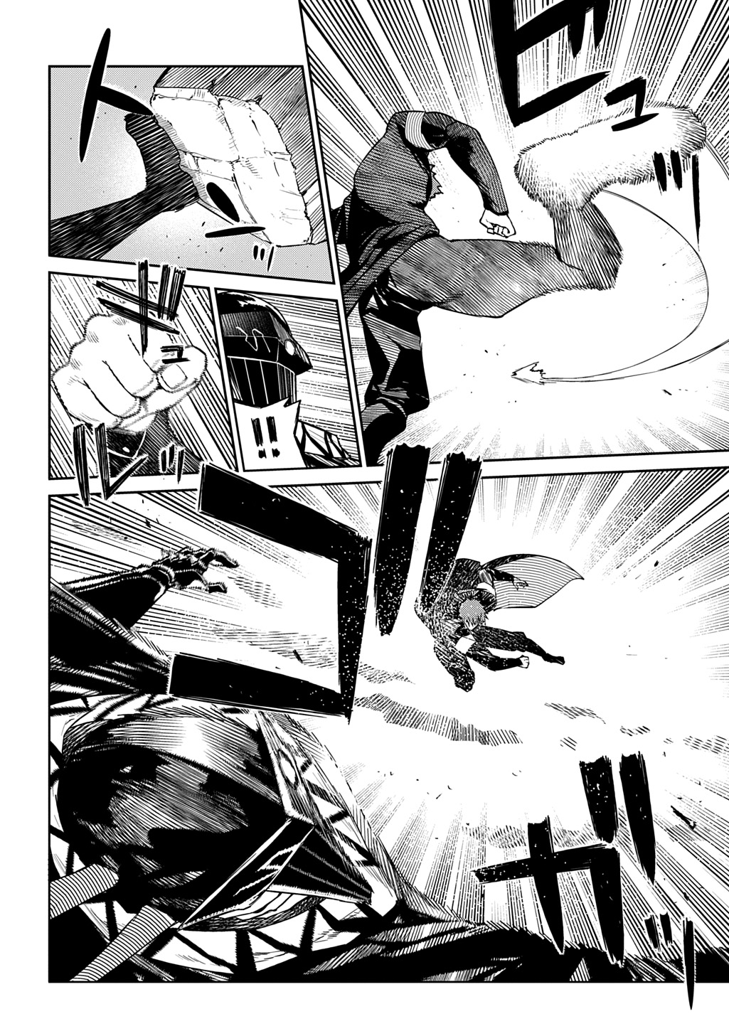 リィンカーネーションの花弁 Chap 107 - Next Chap 108