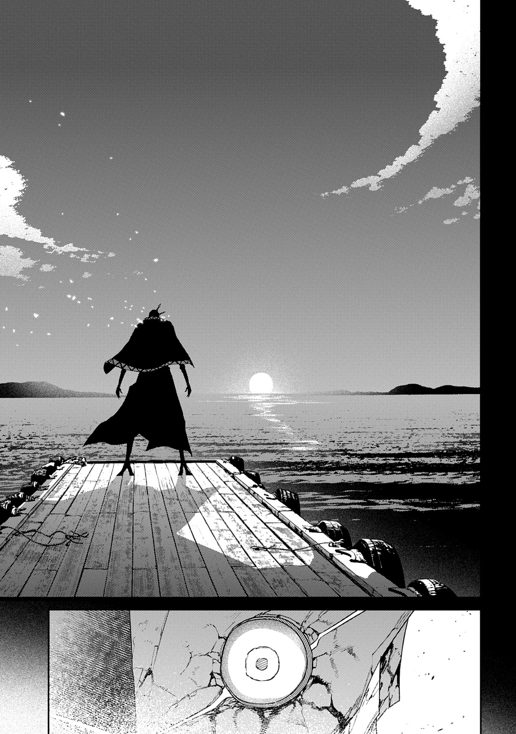 リィンカーネーションの花弁 Chap 109 - Next Chap 110