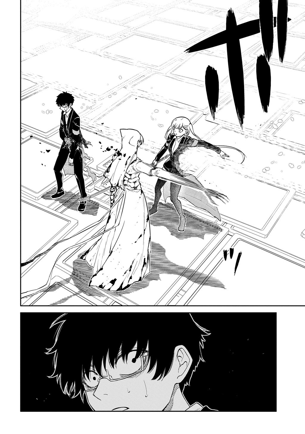 リィンカーネーションの花弁 Chap 115 - Next Chap 116