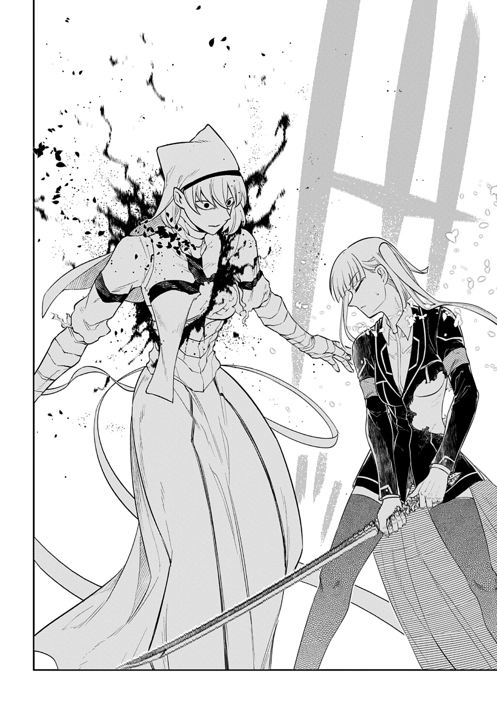 リィンカーネーションの花弁 Chap 118.5 - Next Chap 119.5