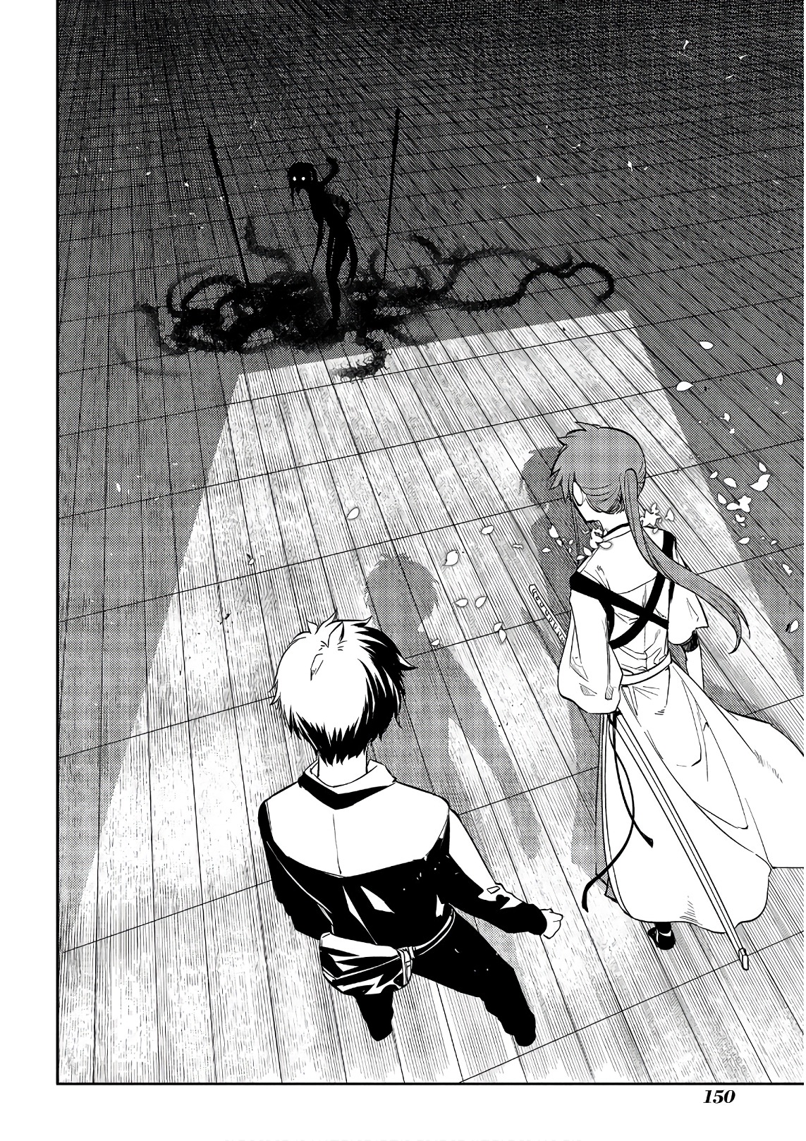 リィンカーネーションの花弁 Chap 41 - Next Chap 42