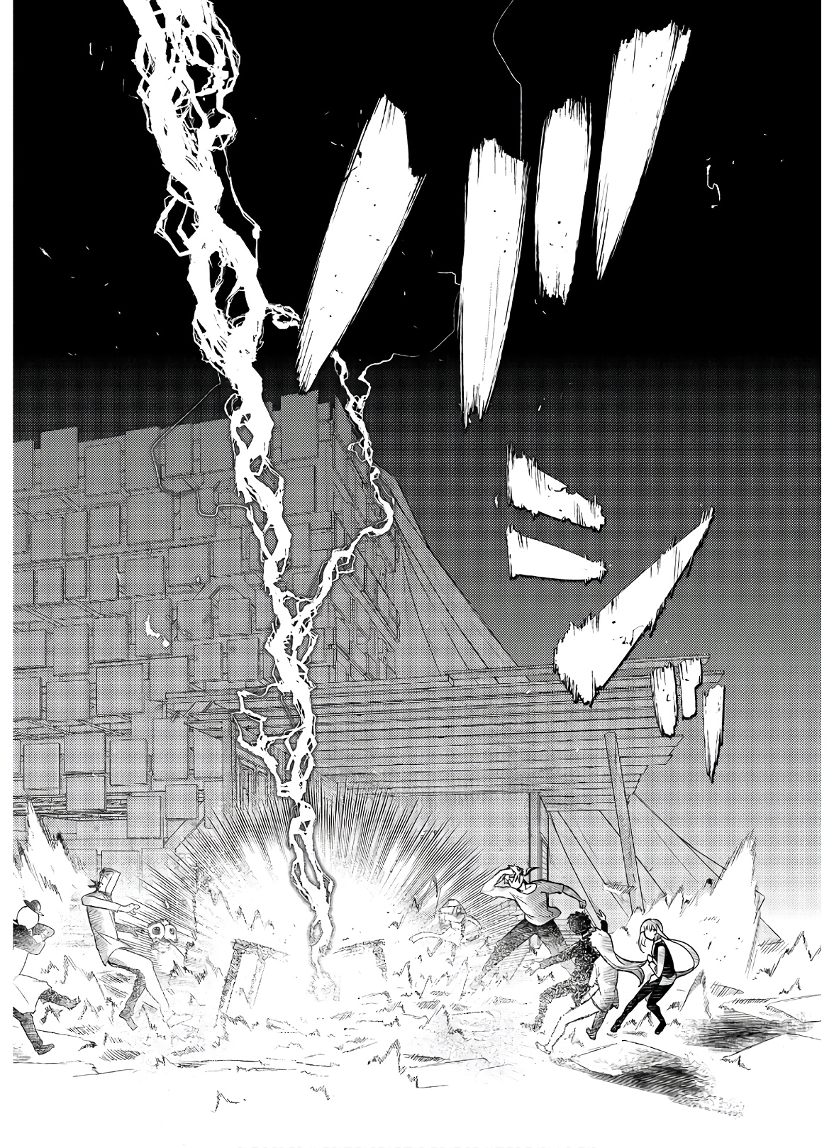 リィンカーネーションの花弁 Chap 62 - Next Chap 63