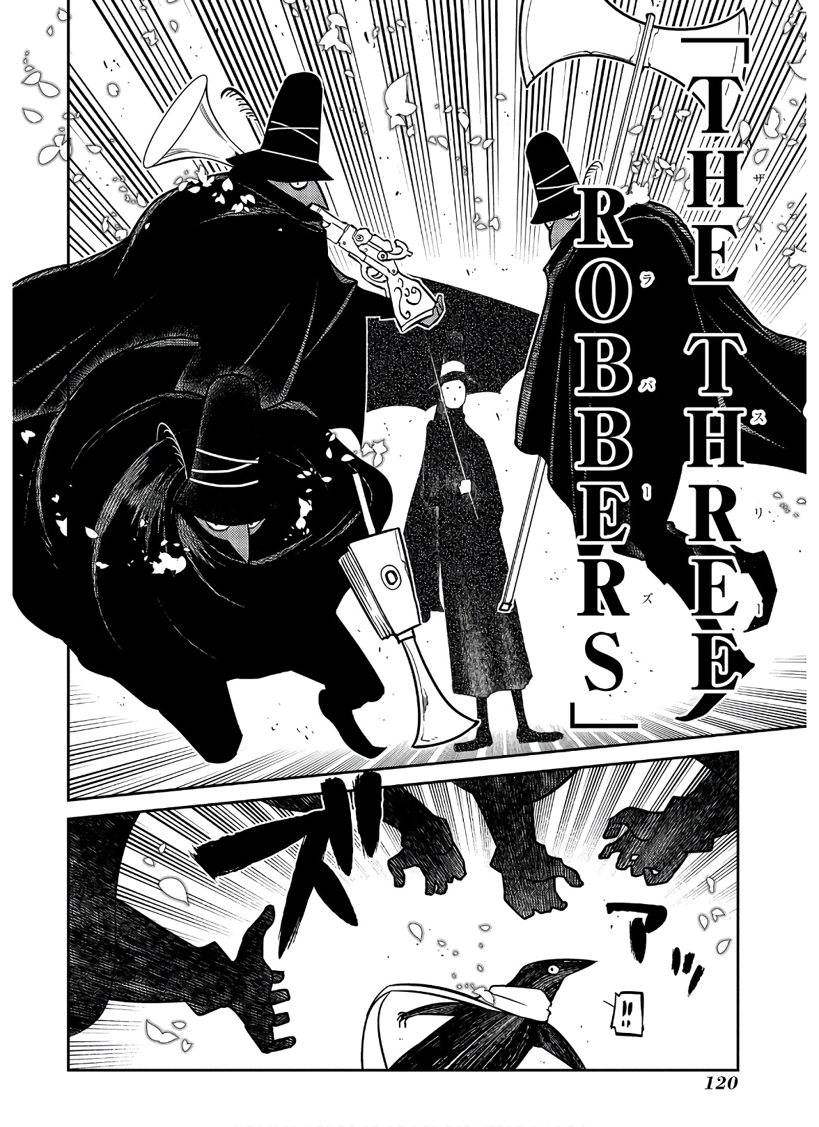 リィンカーネーションの花弁 Chap 62 - Next Chap 63