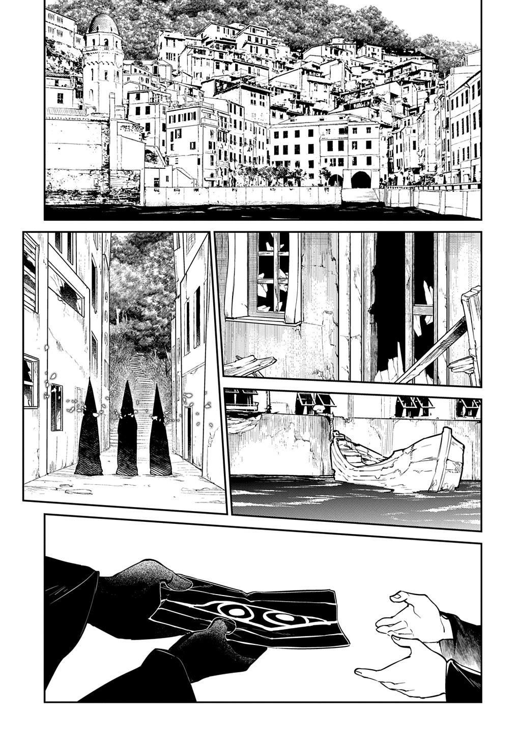 リィンカーネーションの花弁 Chap 73 - Next Chap 74