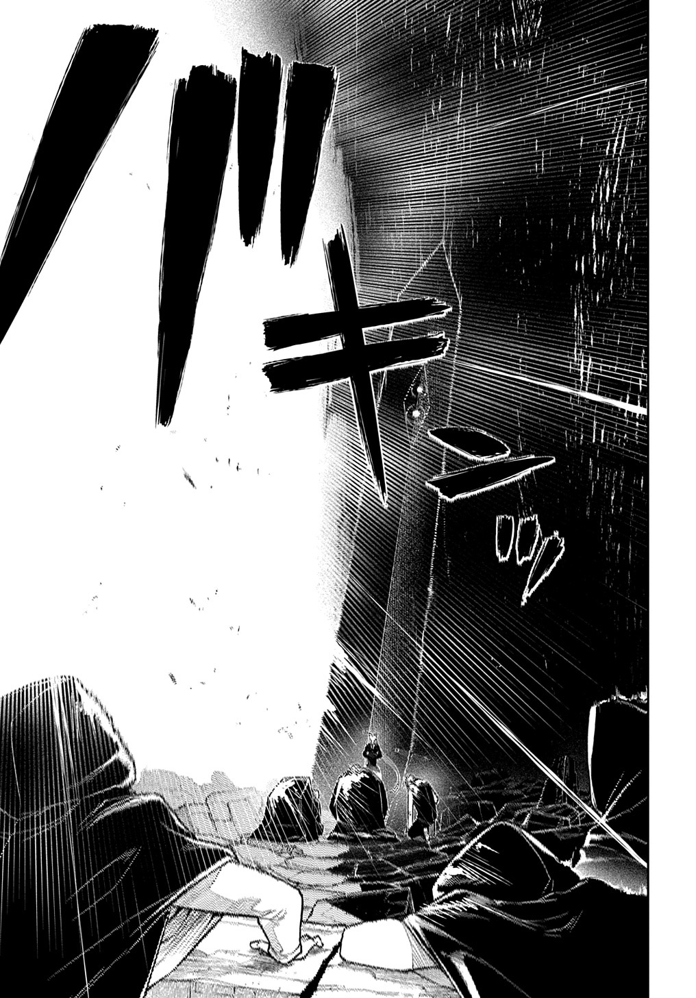 リィンカーネーションの花弁 Chap 75 - Next Chap 76