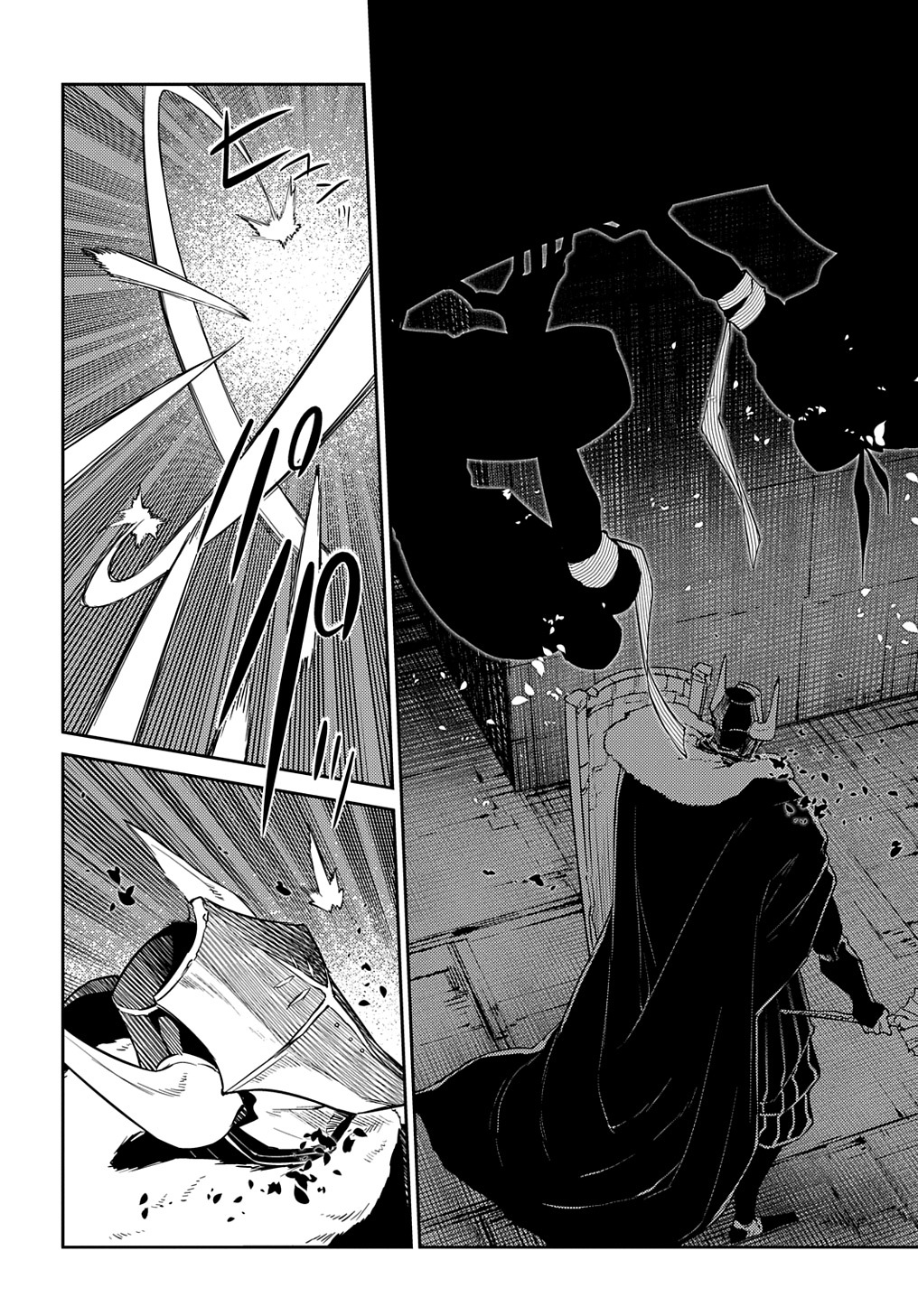 リィンカーネーションの花弁 Chap 92 - Next Chap 93