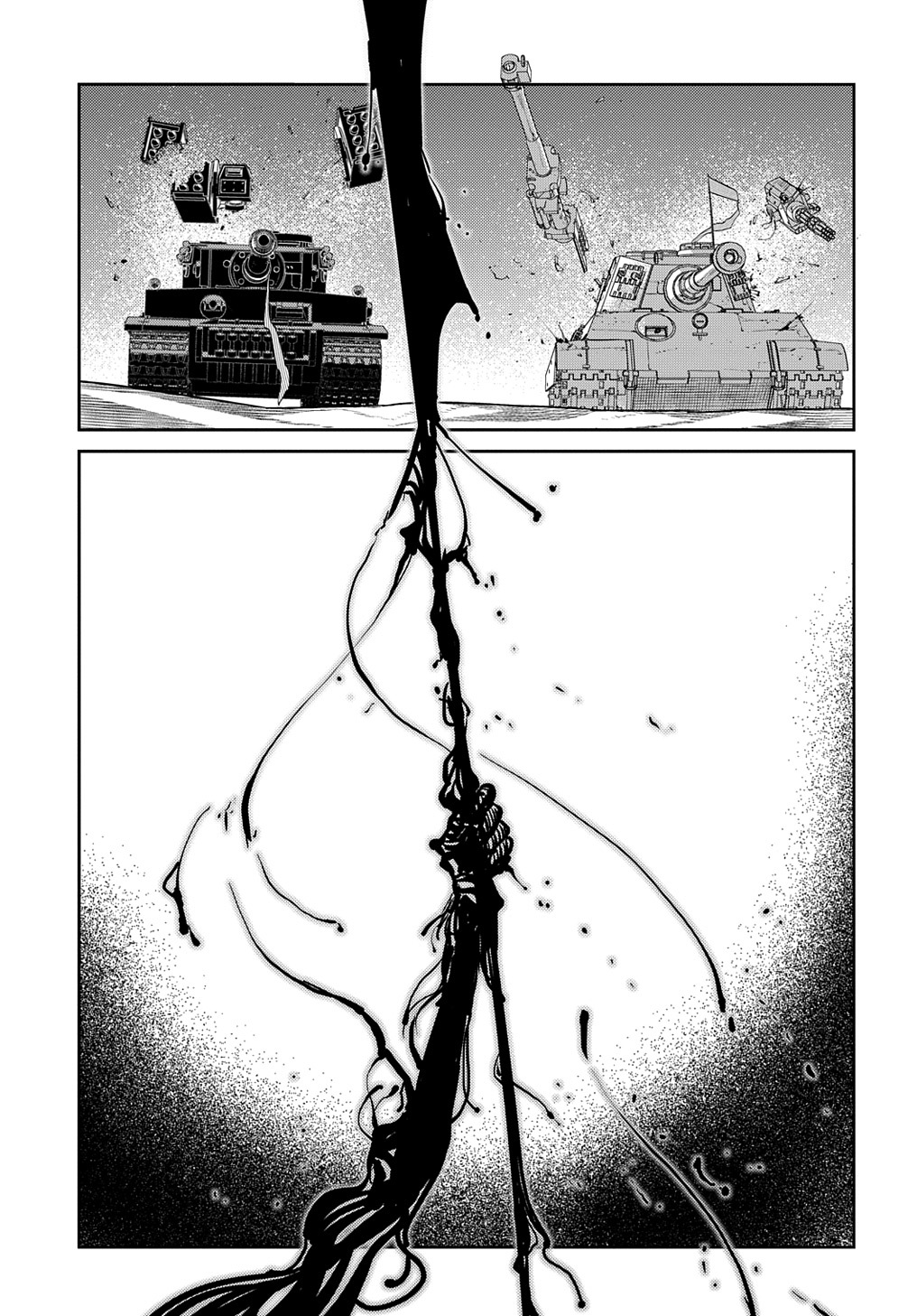 リィンカーネーションの花弁 Chap 94 - Next Chap 95