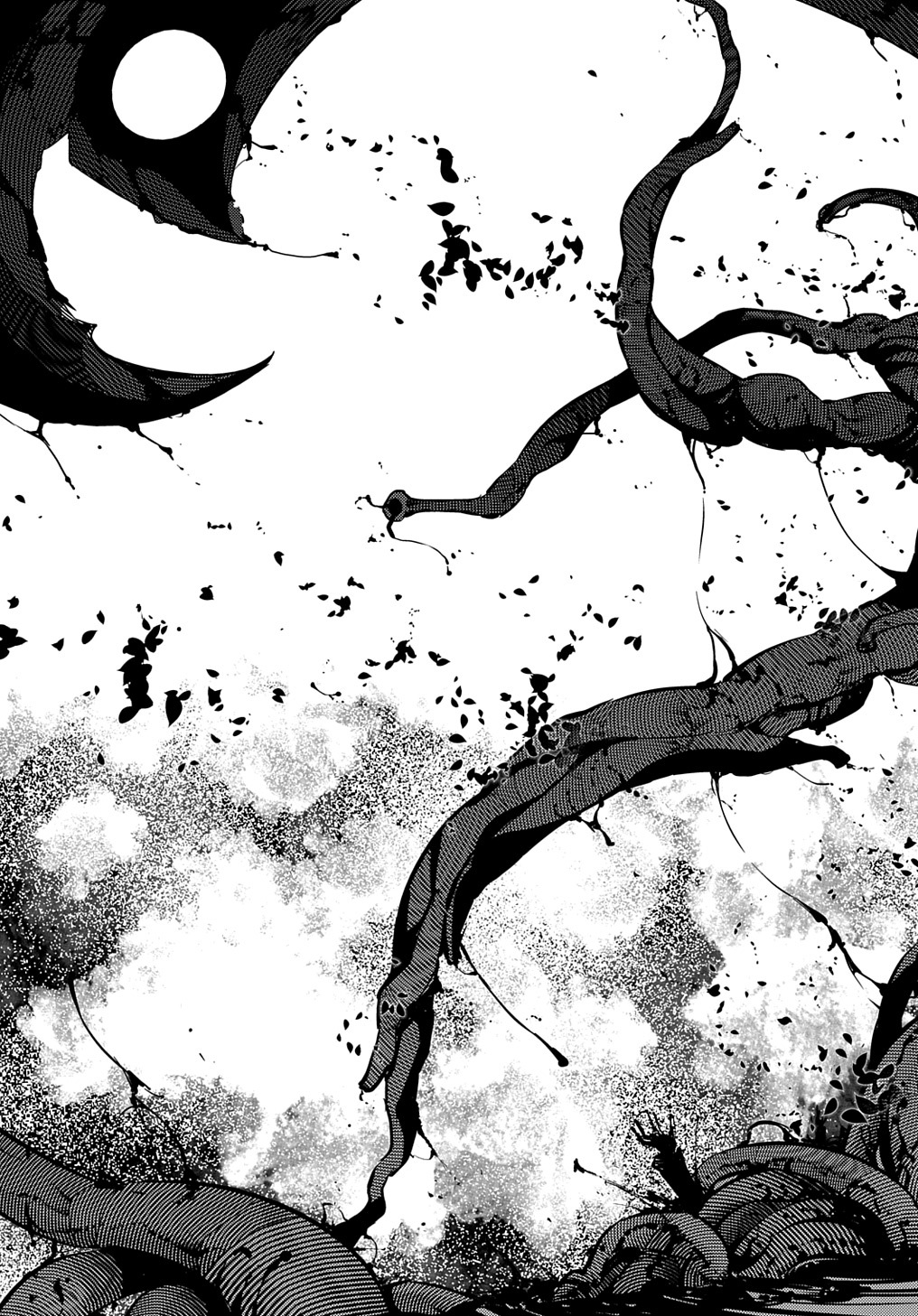 リィンカーネーションの花弁 Chap 94 - Next Chap 95
