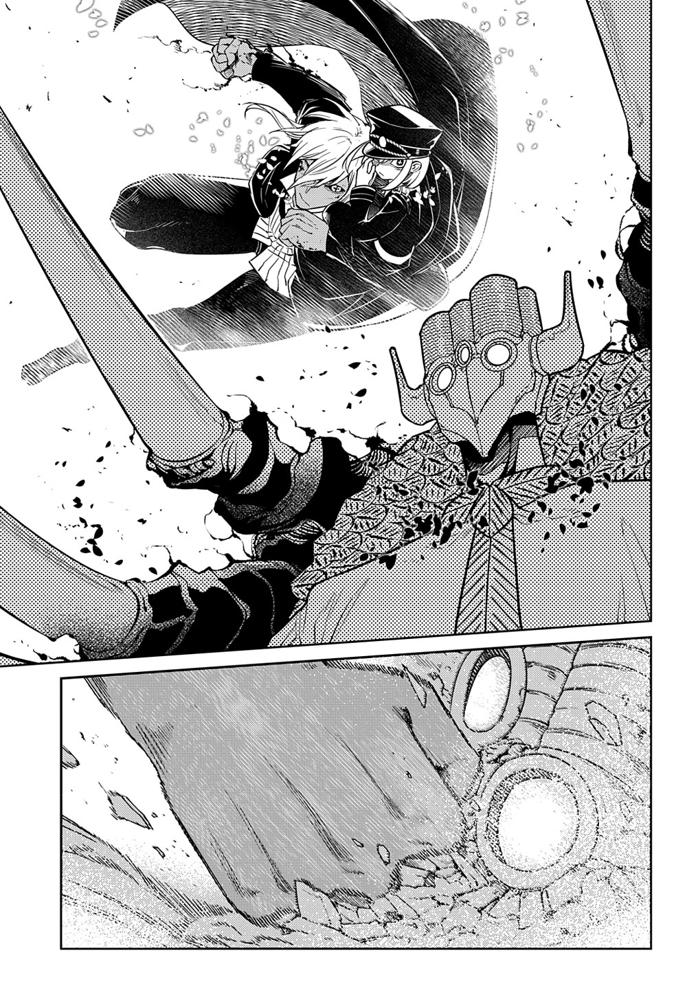 リィンカーネーションの花弁 Chap 95.5 - Next Chap 96.5