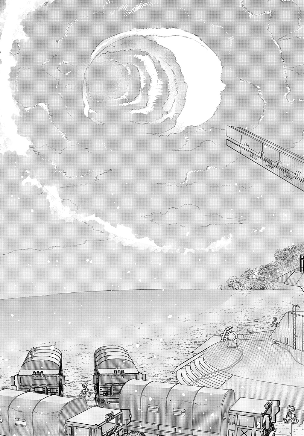リィンカーネーションの花弁 Chap 98 - Next Chap 99