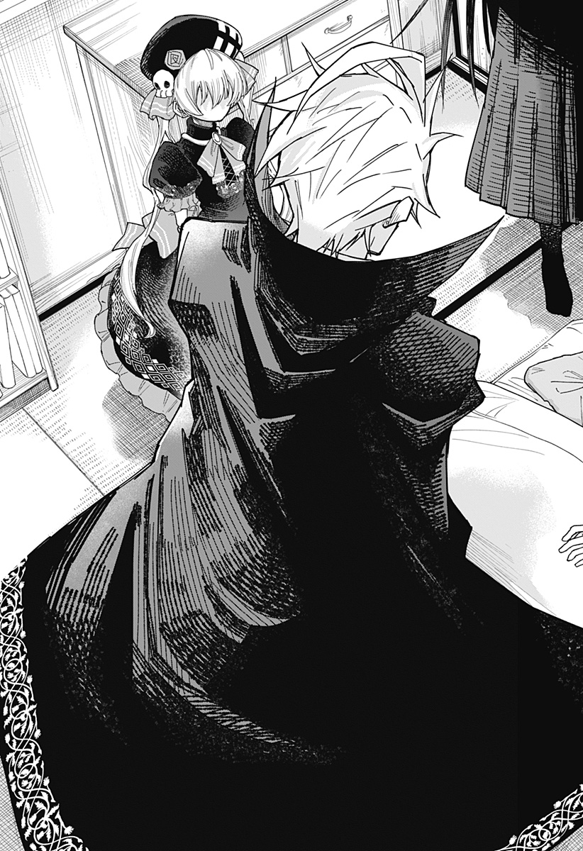 Roku no Okashi na Ie Chap 1 - Next Chap 2