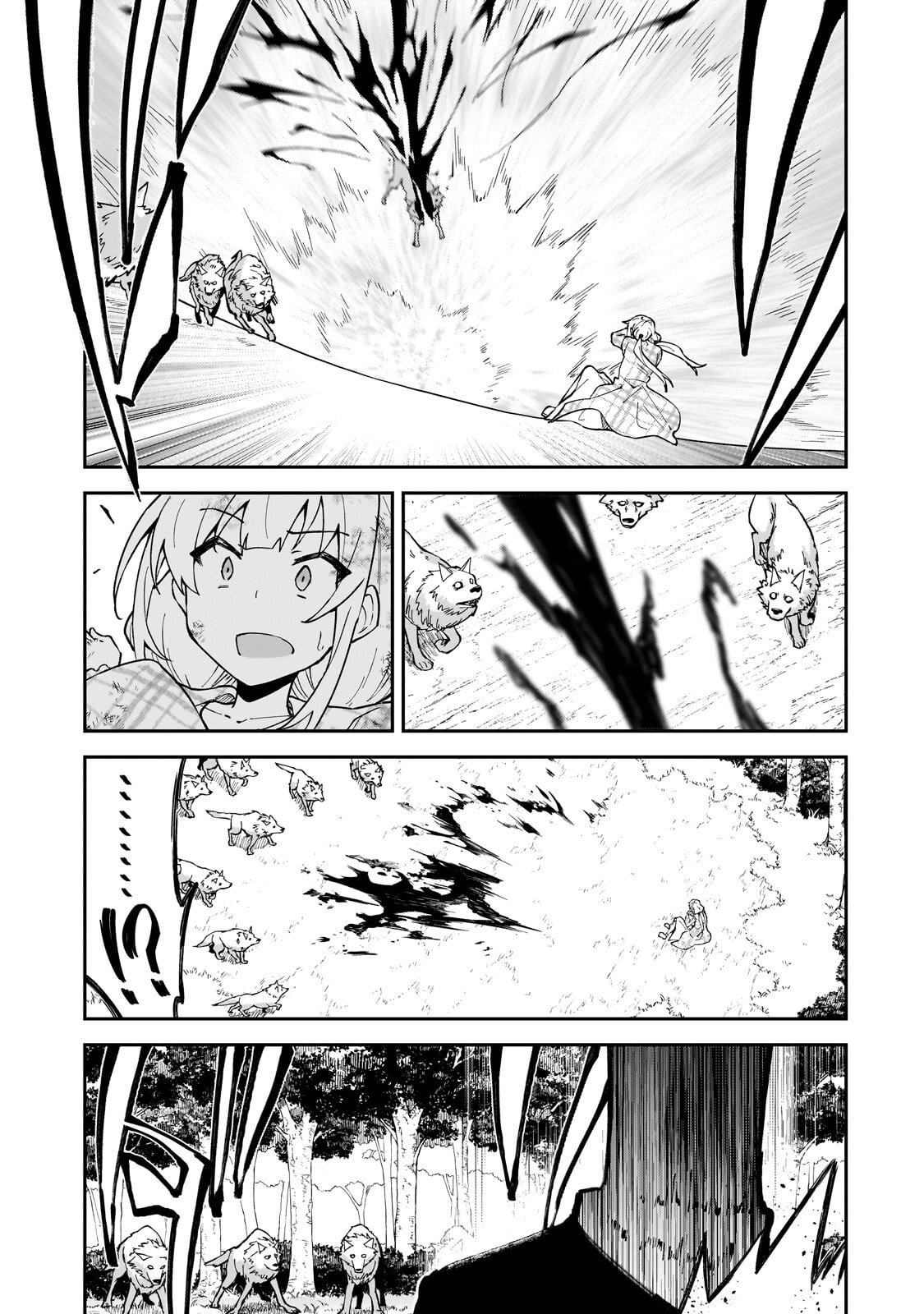 S-Rank Boukensha de Aru Ore no Musume-tachi wa Juudo no Father-con deshita Chap 58.3 - Next Chap 59.3