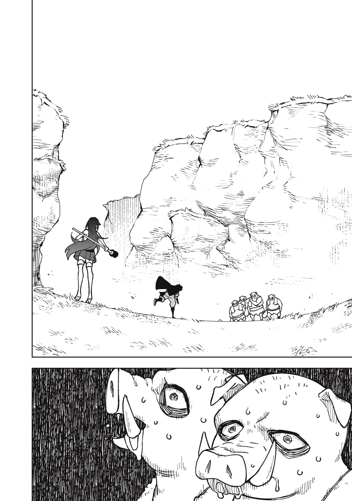 Sランクパーティから解雇された Chap 7.1 - Next Chap 8.1