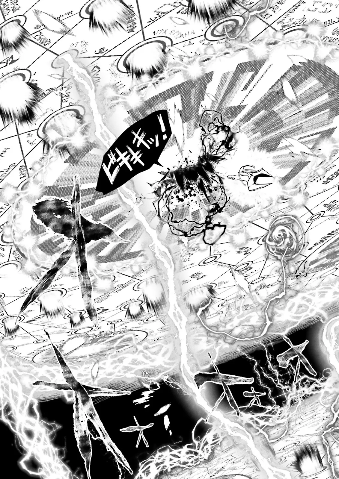 Skill Ga Nakereba Level wo Ageru ~99 Ga Kansuto No Sekai De Level 800 Man Kara Sutato~ Chap 41.2 - Next Chap 42.2