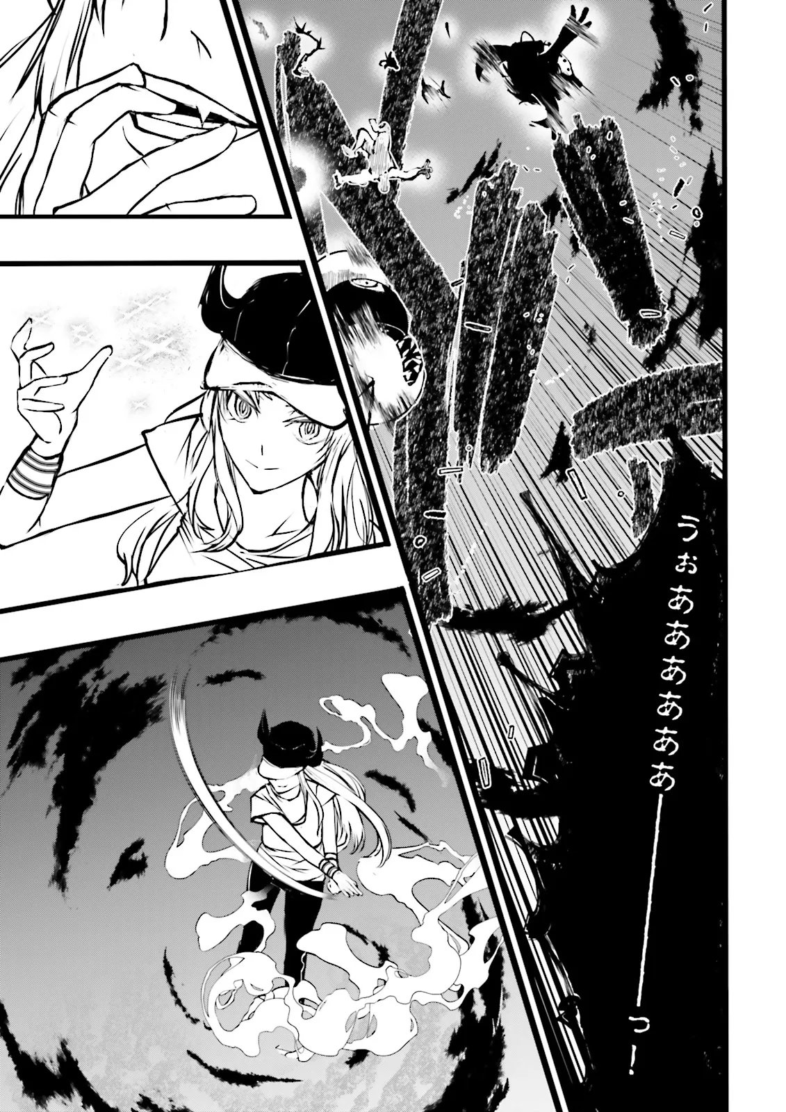 Skill Ga Nakereba Level wo Ageru ~99 Ga Kansuto No Sekai De Level 800 Man Kara Sutato~ Chap 59.2 - Next Chap 60.2