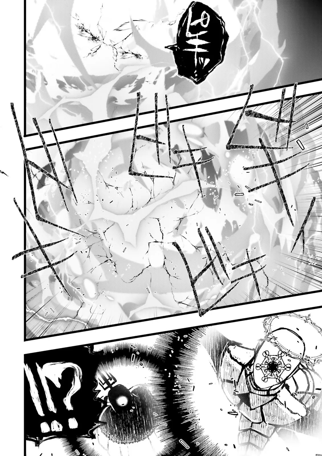 Skill Ga Nakereba Level wo Ageru ~99 Ga Kansuto No Sekai De Level 800 Man Kara Sutato~ Chap 59.4 - Next Chap 60.4