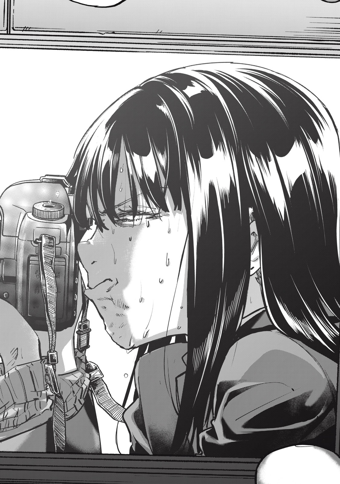 SUNNYシックスティーン Chap 1 - Next Chap 2