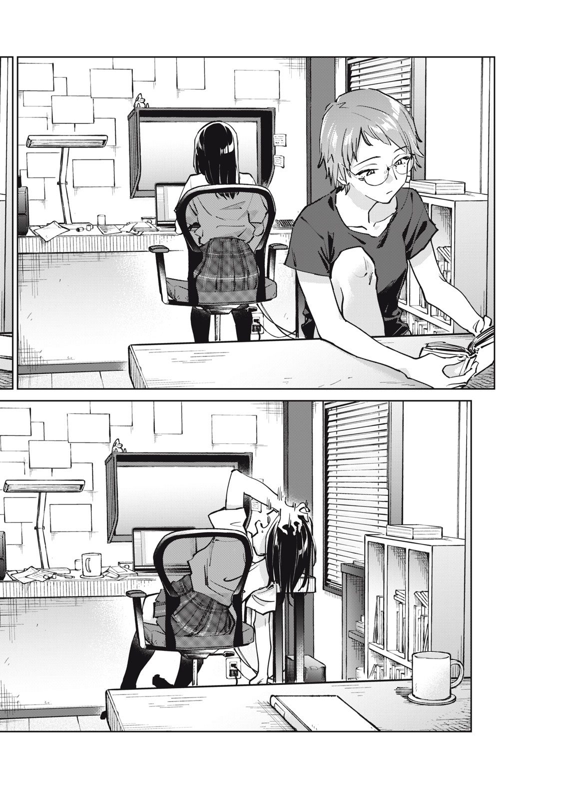 SUNNYシックスティーン Chap 10 - Next Chap 11