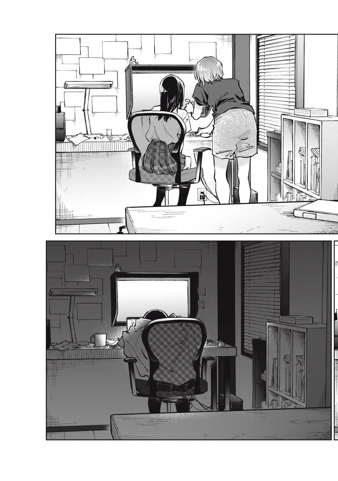 SUNNYシックスティーン Chap 10 - Next Chap 11