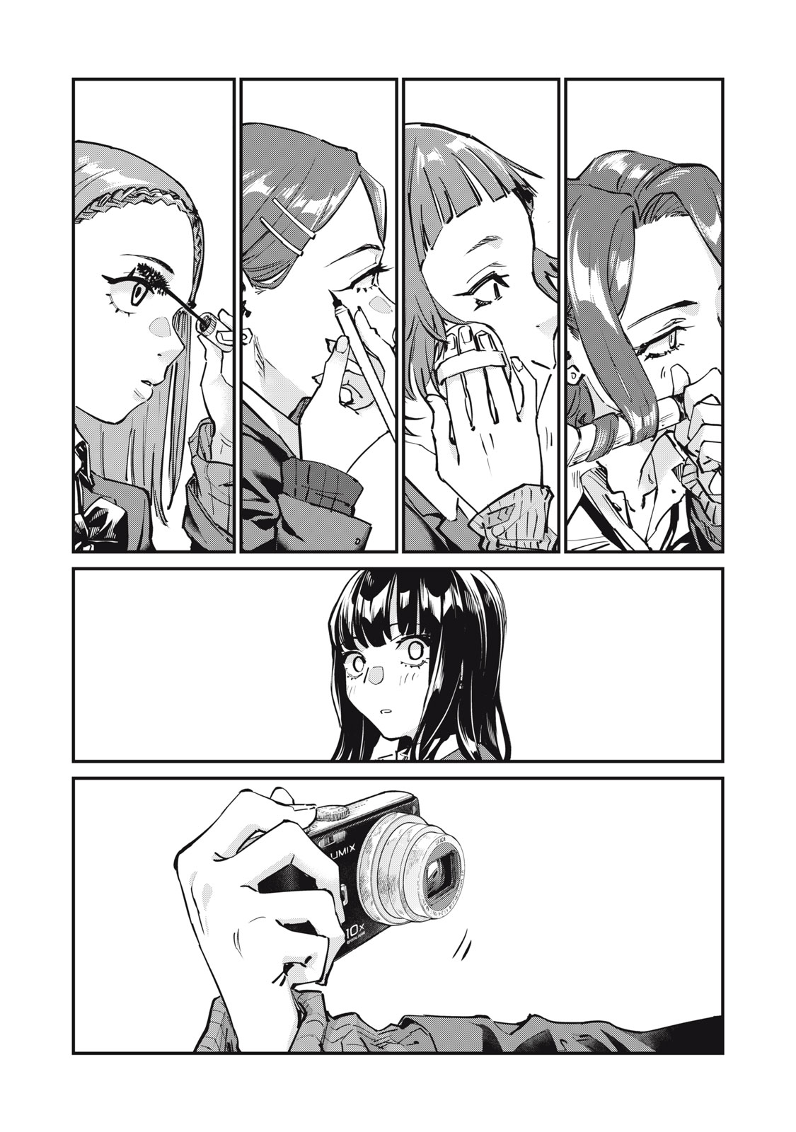 SUNNYシックスティーン Chap 3 - Next Chap 4
