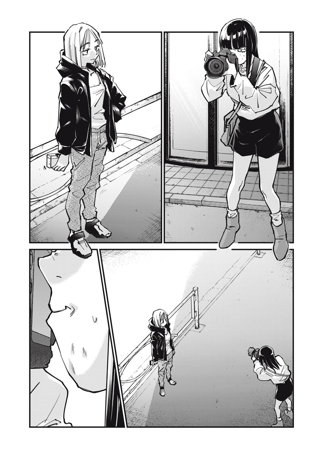 SUNNYシックスティーン Chap 6 - Next Chap 7