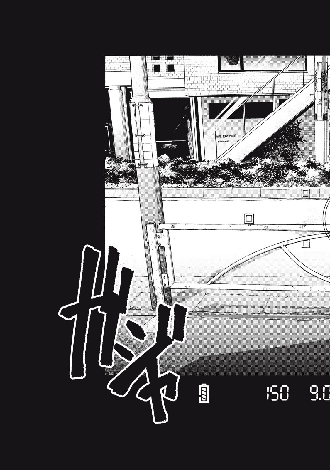 SUNNYシックスティーン Chap 6 - Next Chap 7
