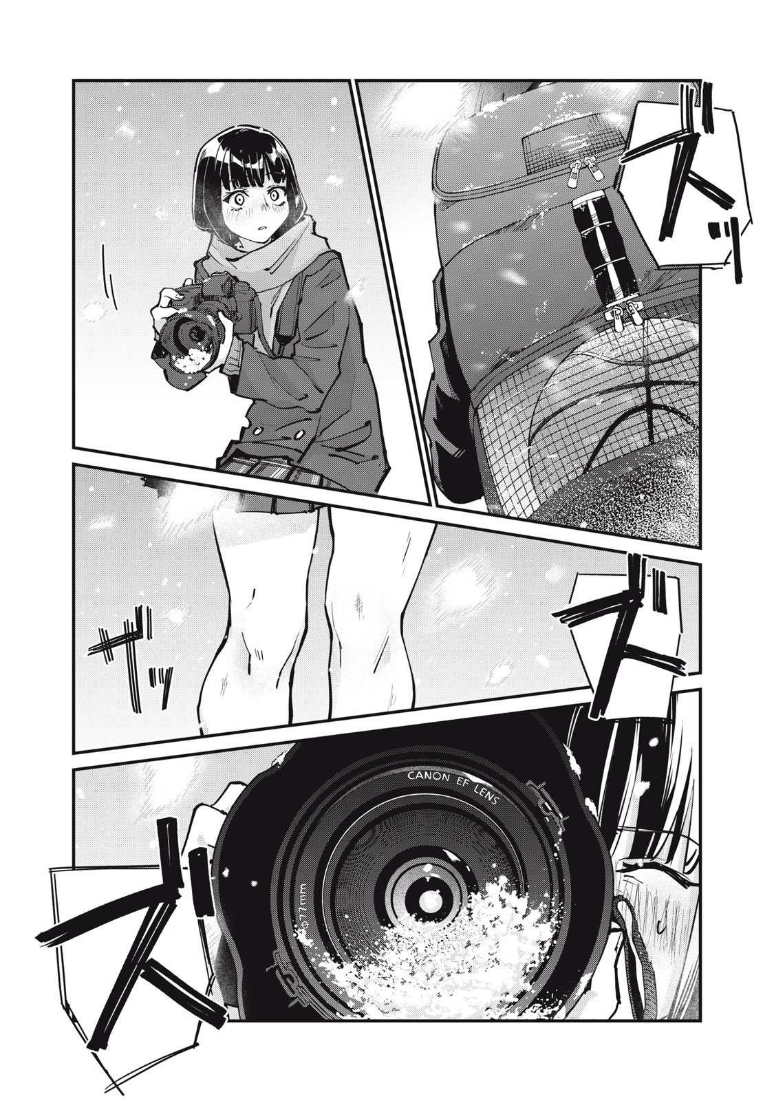 SUNNYシックスティーン Chap 7 - Next Chap 8