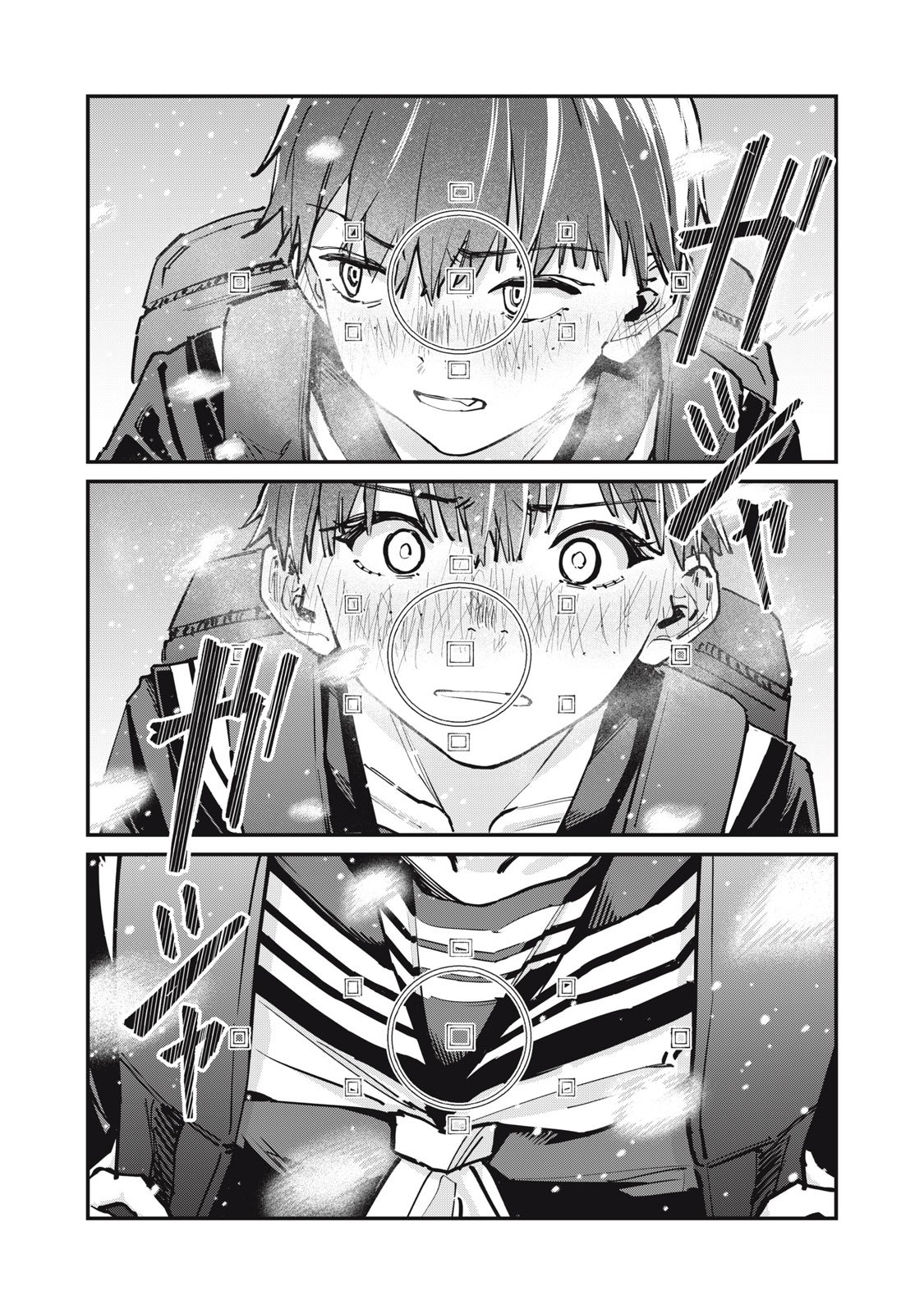 SUNNYシックスティーン Chap 7 - Next Chap 8
