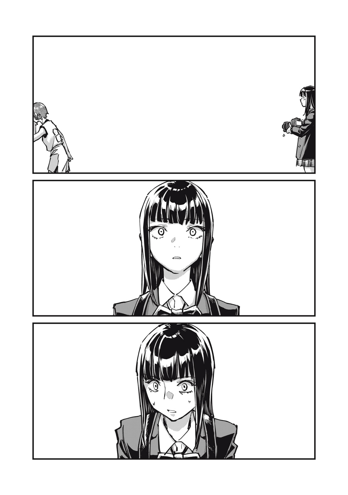 SUNNYシックスティーン Chap 8 - Next Chap 9