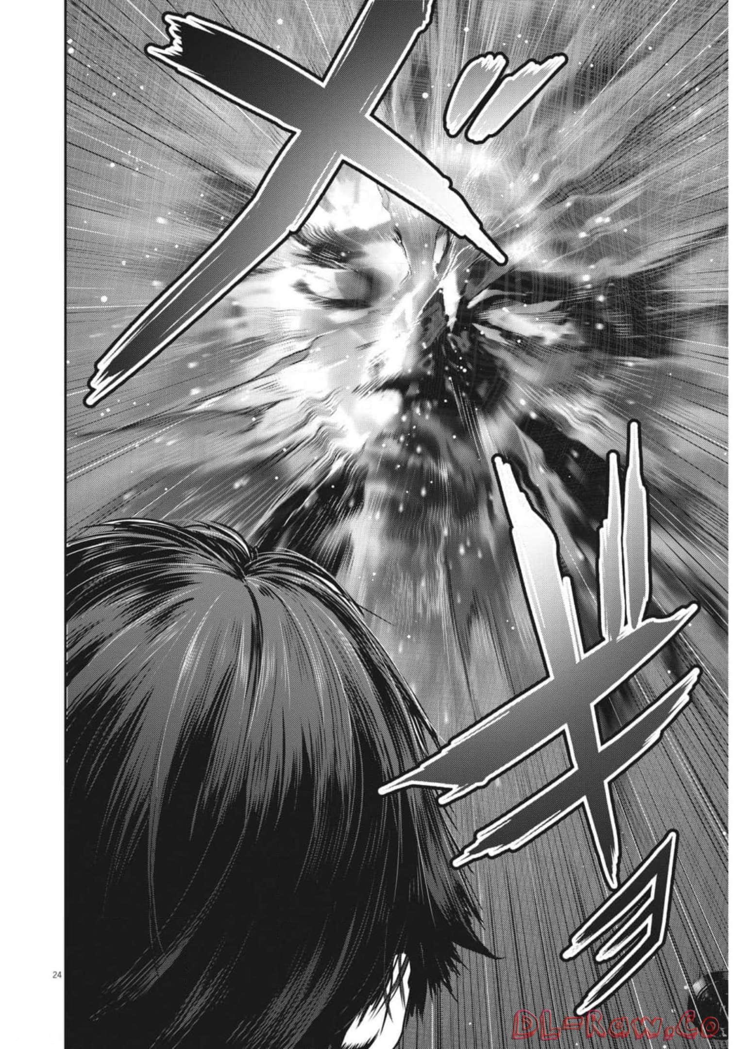 Super Ball Girls Chap 4 - Next Chap 5