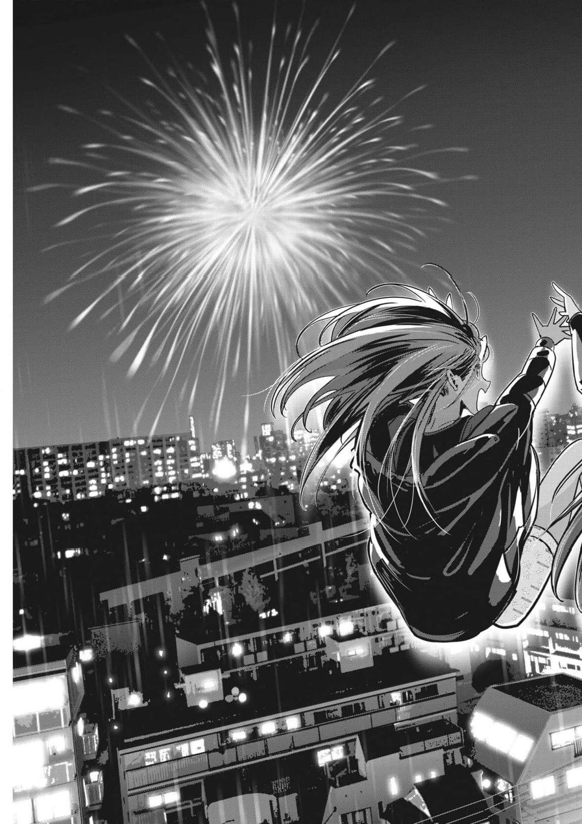 Super Ball Girls Chap 6 - Next Chap 7