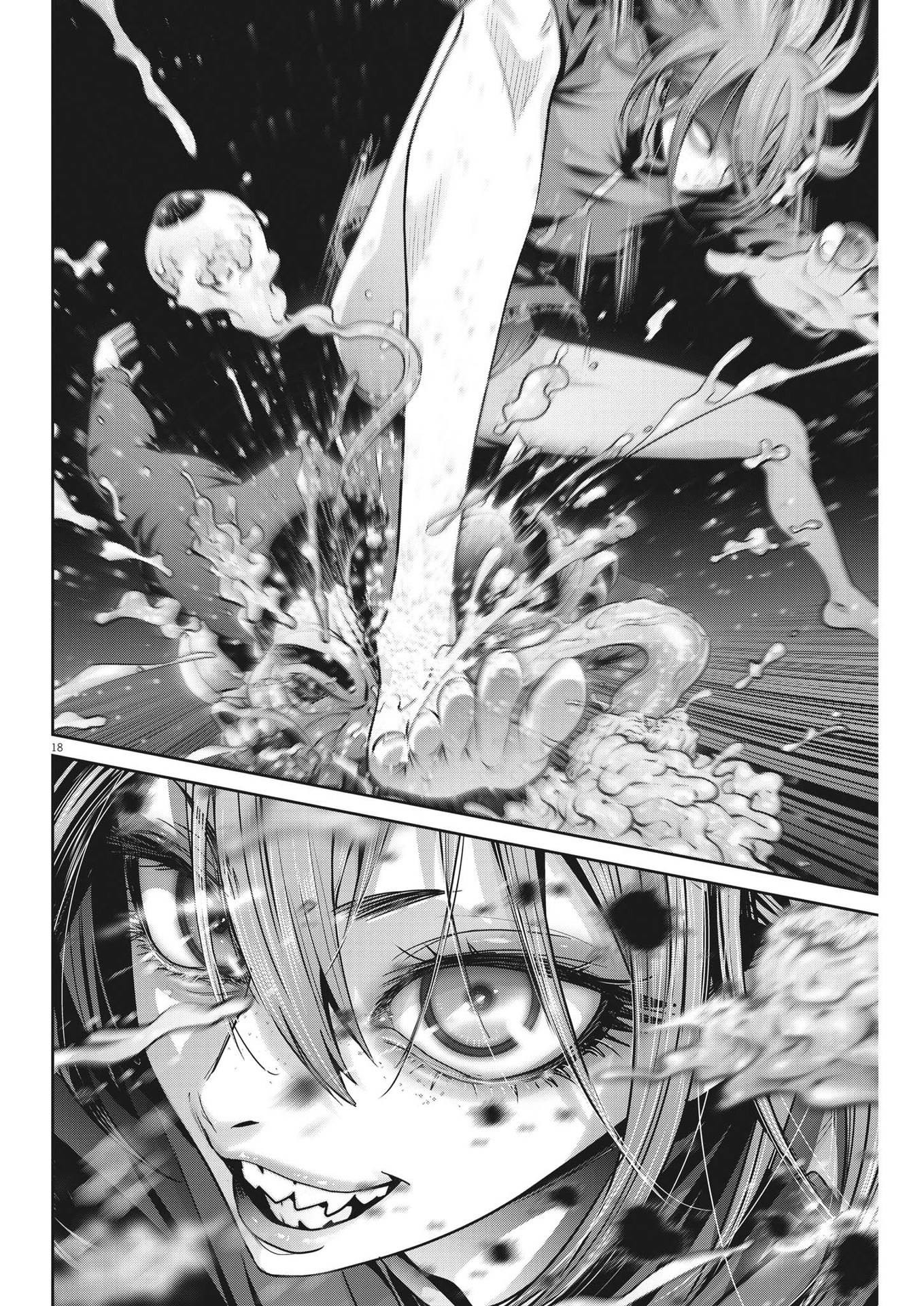 Super Ball Girls Chap 141 - Next Chap 142