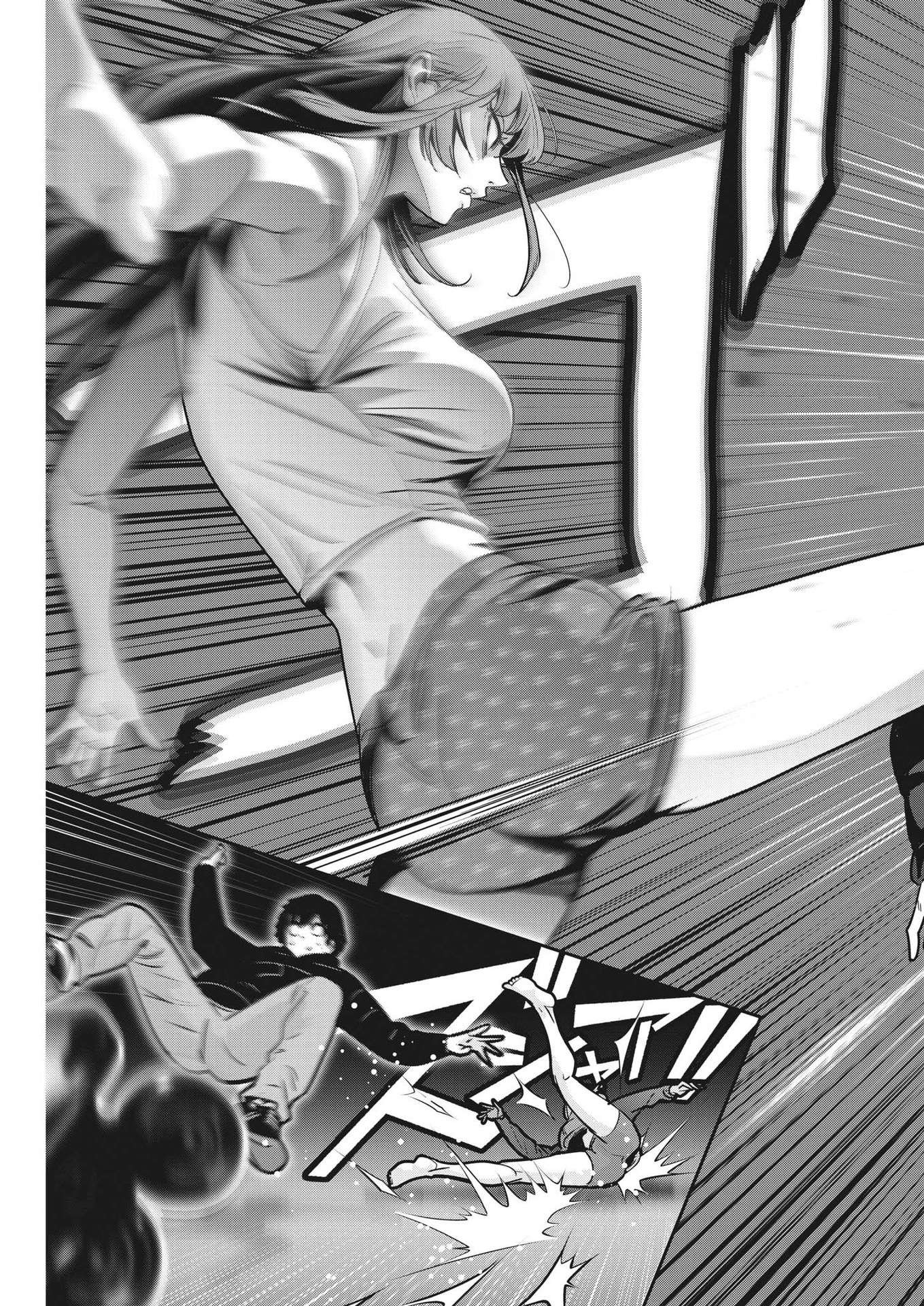 Super Ball Girls Chap 141 - Next Chap 142