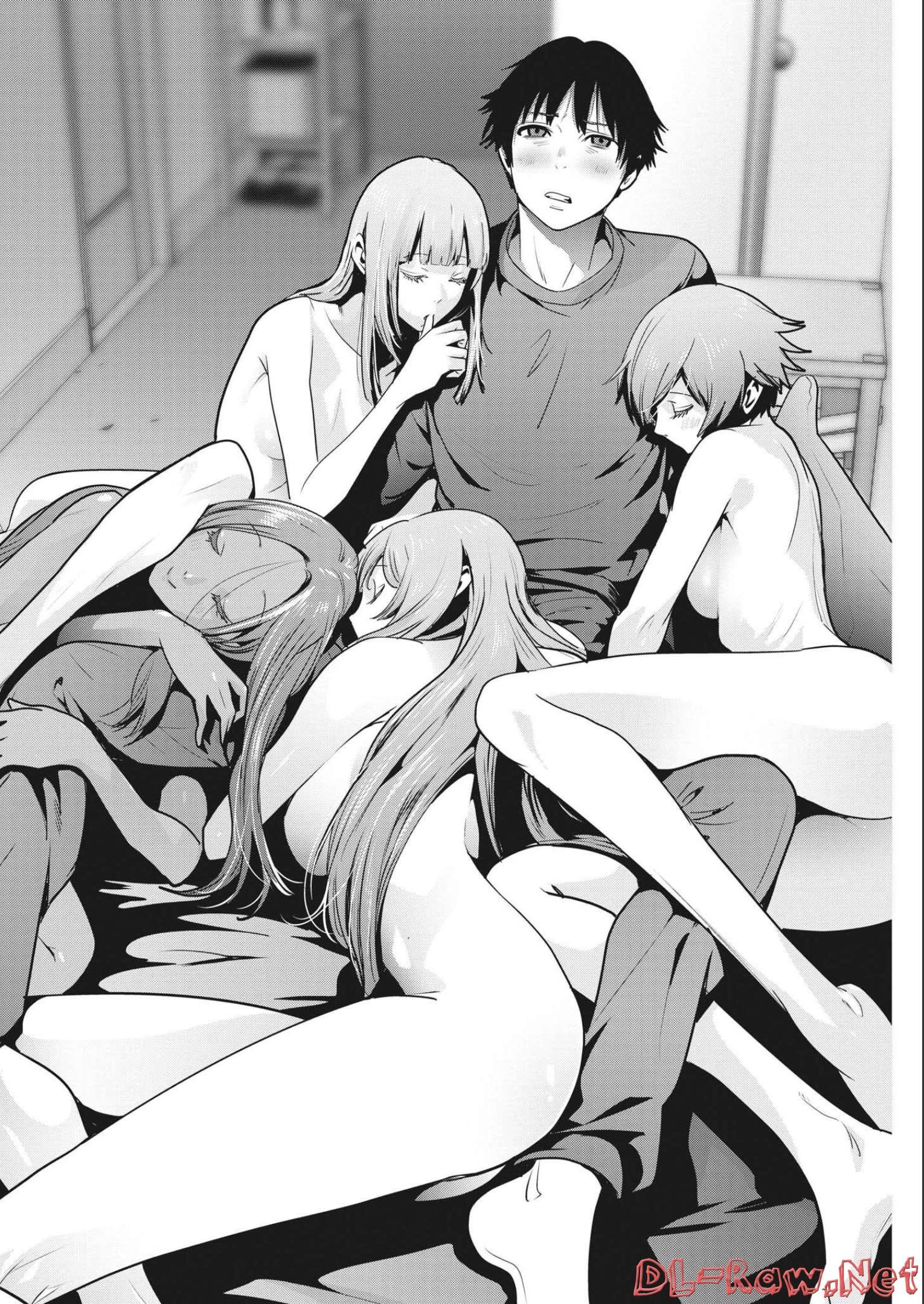 Super Ball Girls Chap 2 - Next Chap 3