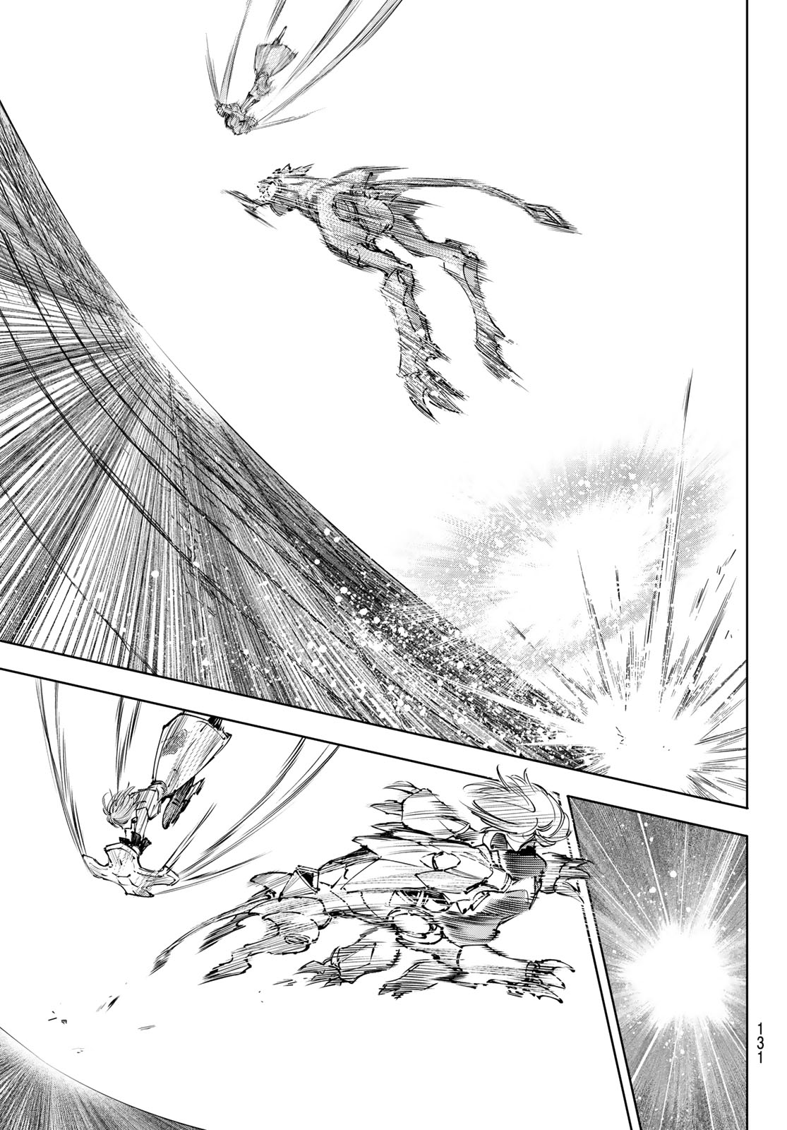 シャングリラ・フロンティア〜クソゲーハンター、神ゲーに挑まんとす〜raw Chap 255 - Next Chap 256