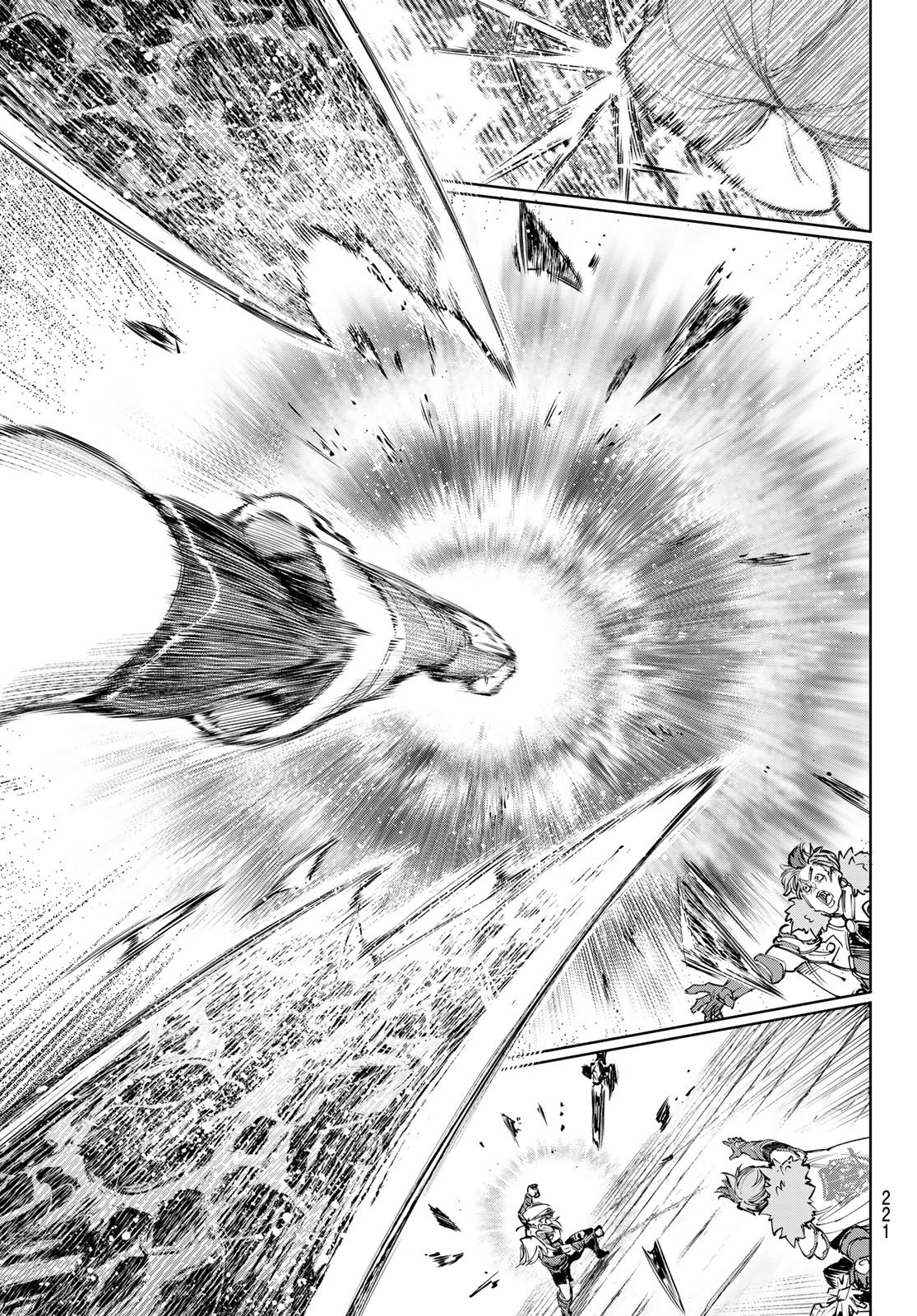 シャングリラ・フロンティア〜クソゲーハンター、神ゲーに挑まんとす〜raw Chap 257 - Next Chap 258