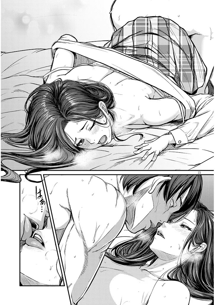 Shigoto Kaeri, Dokushin no Bijin Doushi ni Tanomarete Chap 13 - Next Chap 14