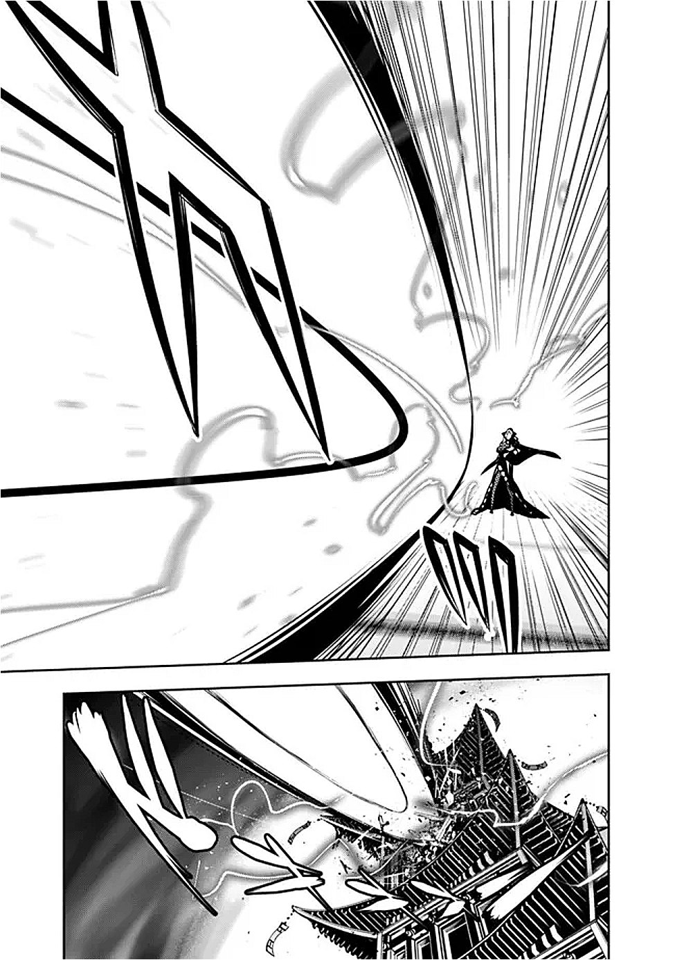 Shijou Saikyou no Mahou Kenshi, F Rank Boukensha ni Tensei Suru - Kensei to Matei, 2-tsu no Zense Omotta Otoko no Eiyuutan Chap 134 - Next Chap 135