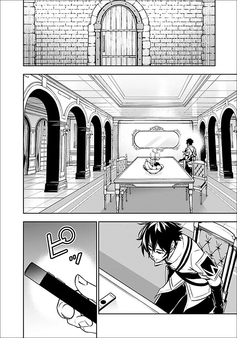 Shijou Saikyou no Mahou Kenshi, F Rank Boukensha ni Tensei Suru - Kensei to Matei, 2-tsu no Zense Omotta Otoko no Eiyuutan Chap 150 - Next Chap 151