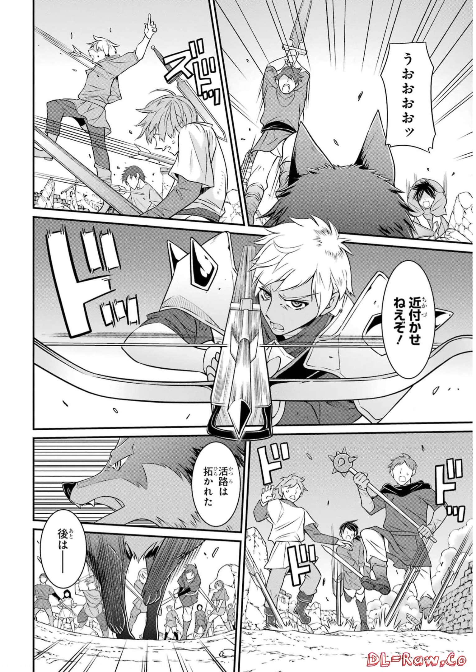 Shikkoku Tsukai no Saikyou Yuusha: Nakama Zenin ni Uragirareta node Saikyou no Mamono to Kumimasu Chap 57 - Next Chap 58