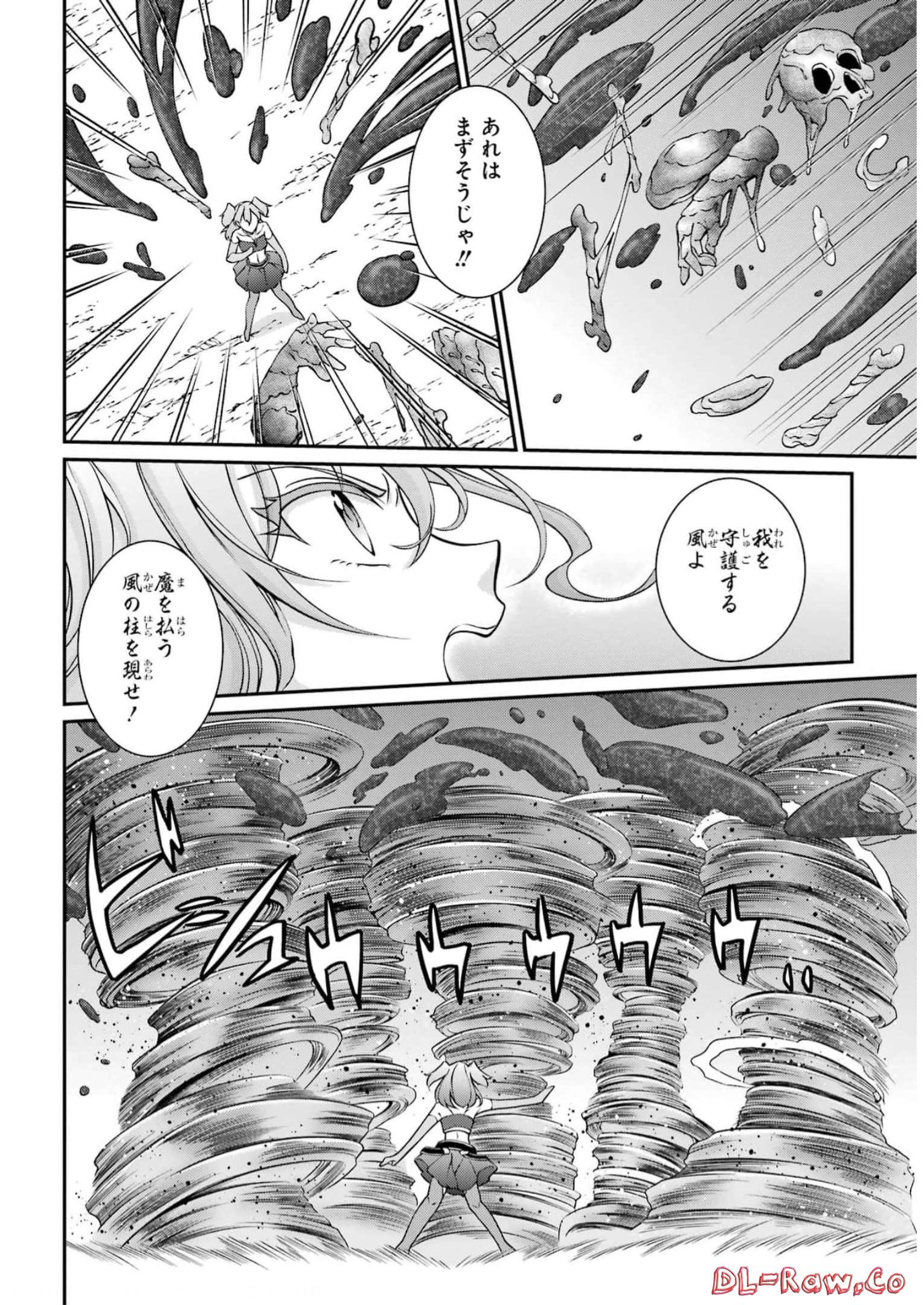 Shikkoku Tsukai no Saikyou Yuusha: Nakama Zenin ni Uragirareta node Saikyou no Mamono to Kumimasu Chap 58 - Next Chap 59