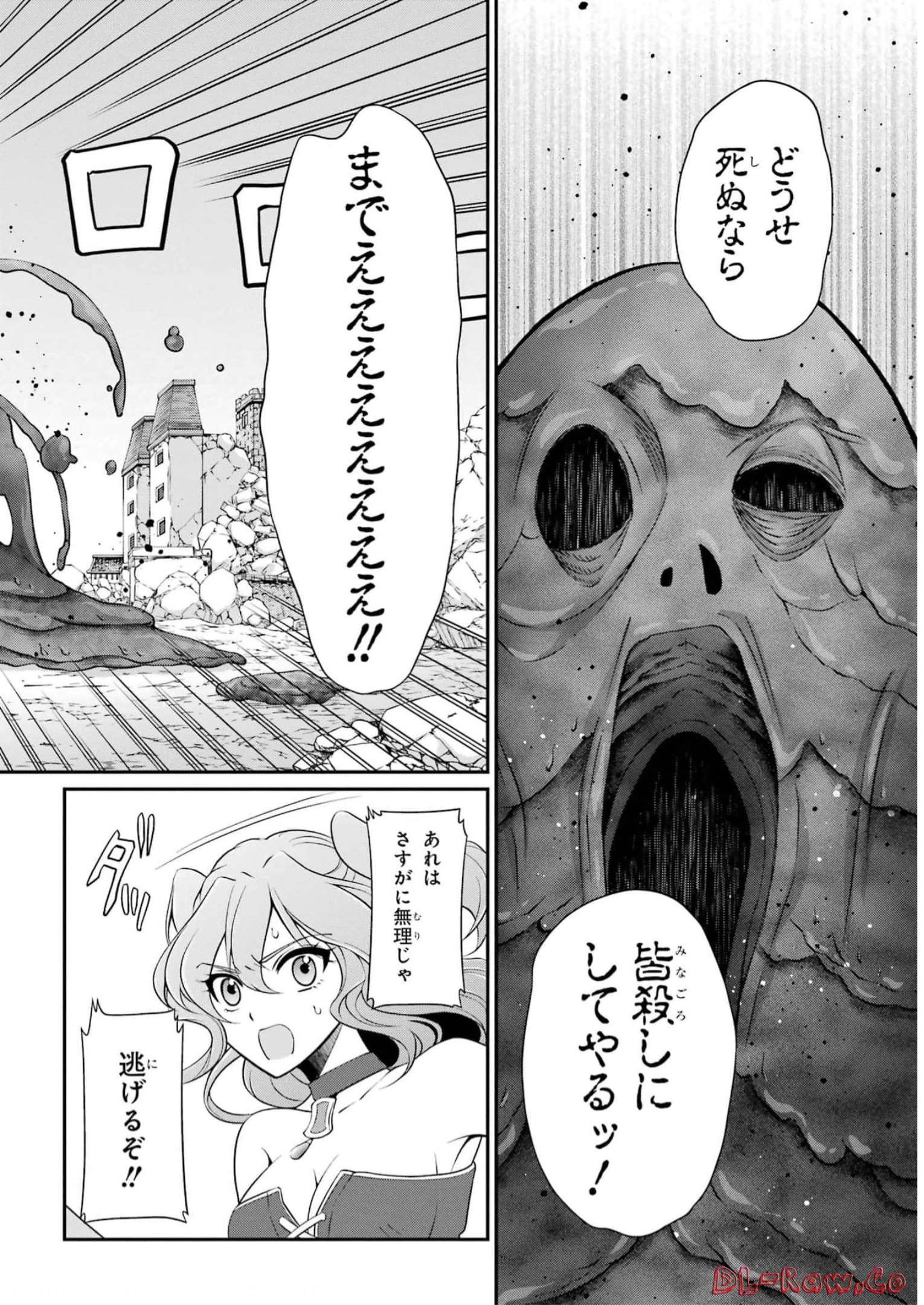 Shikkoku Tsukai no Saikyou Yuusha: Nakama Zenin ni Uragirareta node Saikyou no Mamono to Kumimasu Chap 58 - Next Chap 59