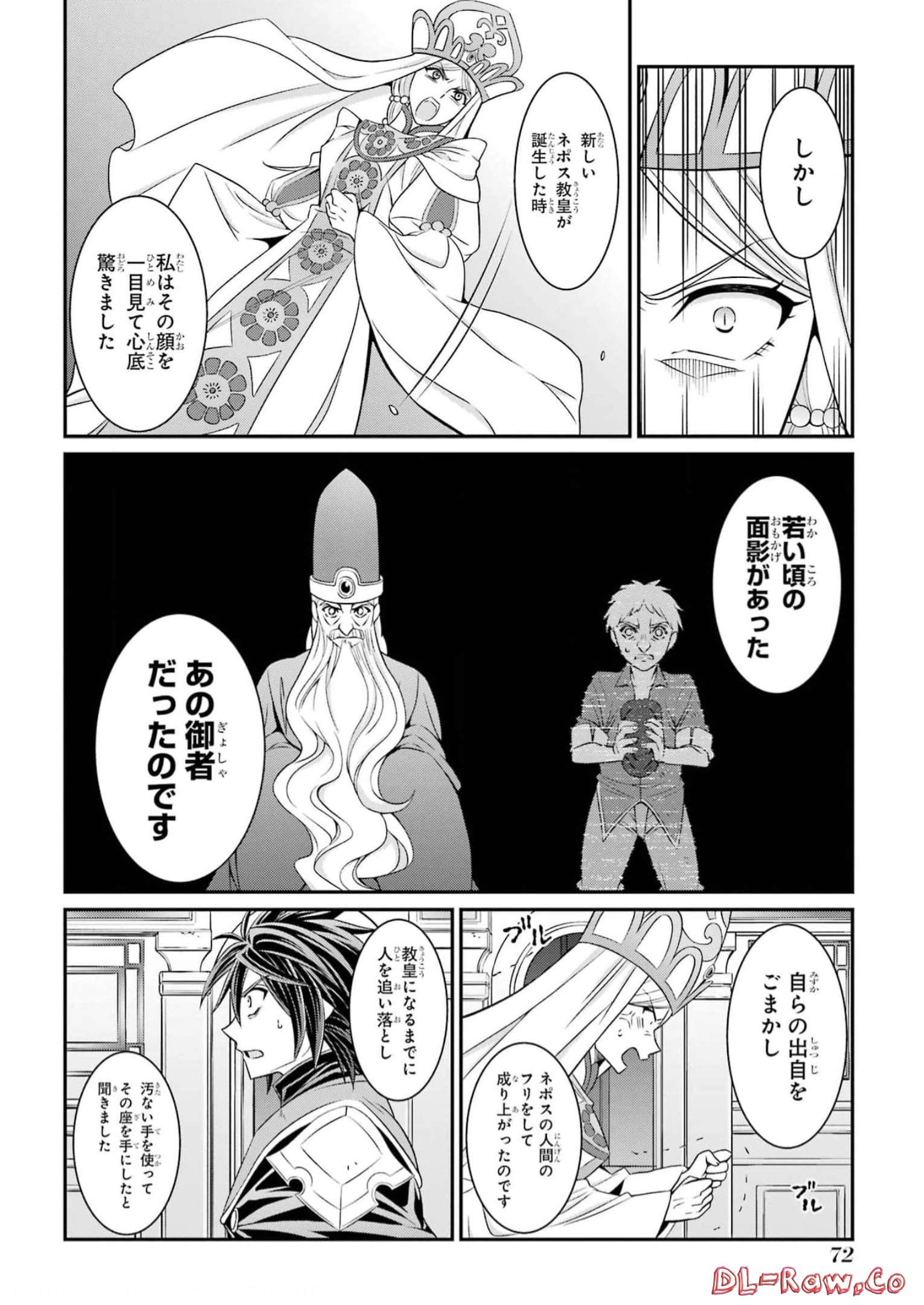 Shikkoku Tsukai no Saikyou Yuusha: Nakama Zenin ni Uragirareta node Saikyou no Mamono to Kumimasu Chap 59 - Next Chap 60