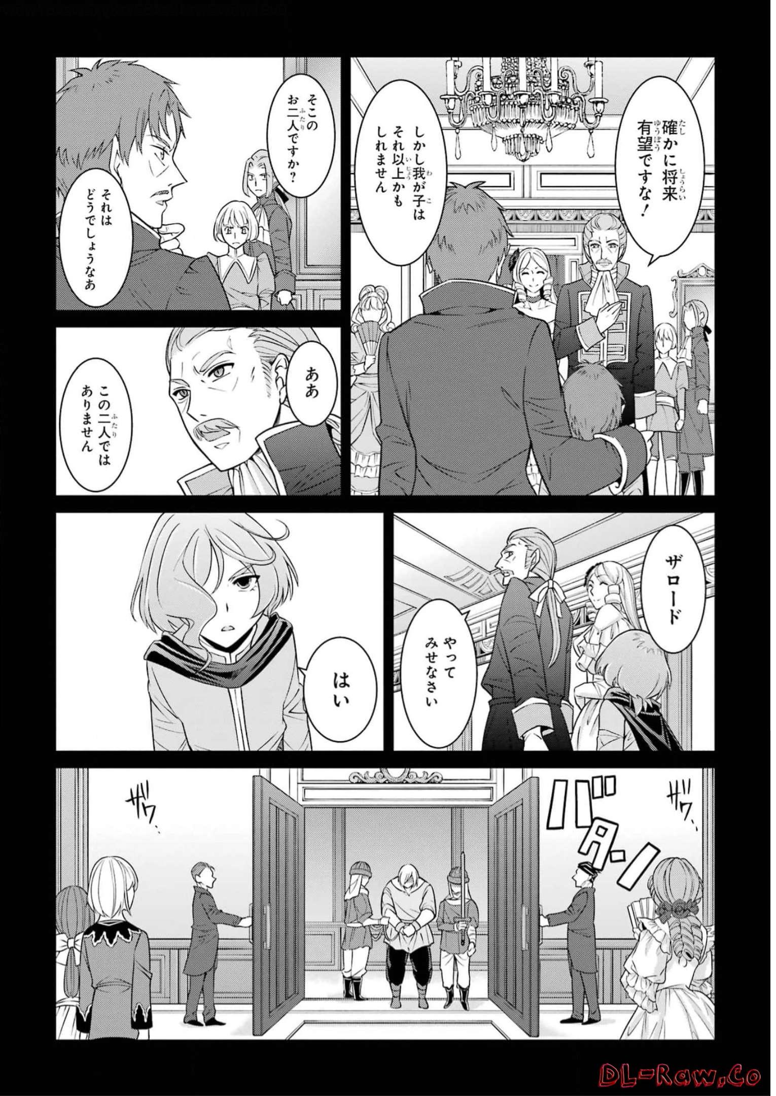 Shikkoku Tsukai no Saikyou Yuusha: Nakama Zenin ni Uragirareta node Saikyou no Mamono to Kumimasu Chap 61 - Next Chap 62