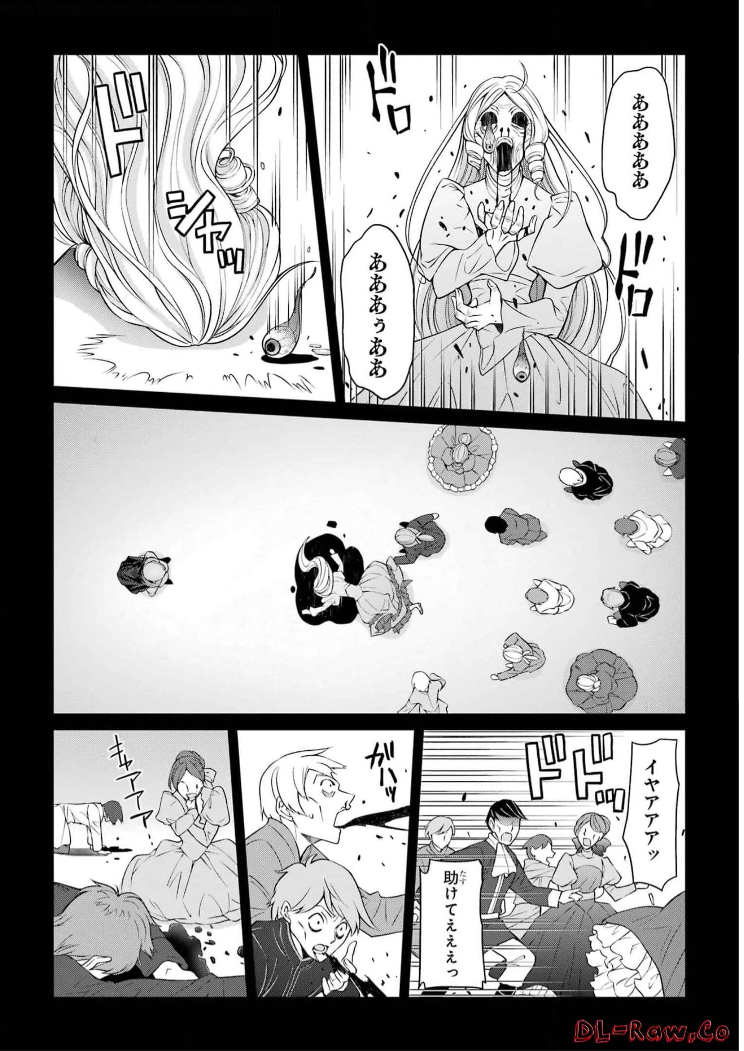 Shikkoku Tsukai no Saikyou Yuusha: Nakama Zenin ni Uragirareta node Saikyou no Mamono to Kumimasu Chap 61 - Next Chap 62