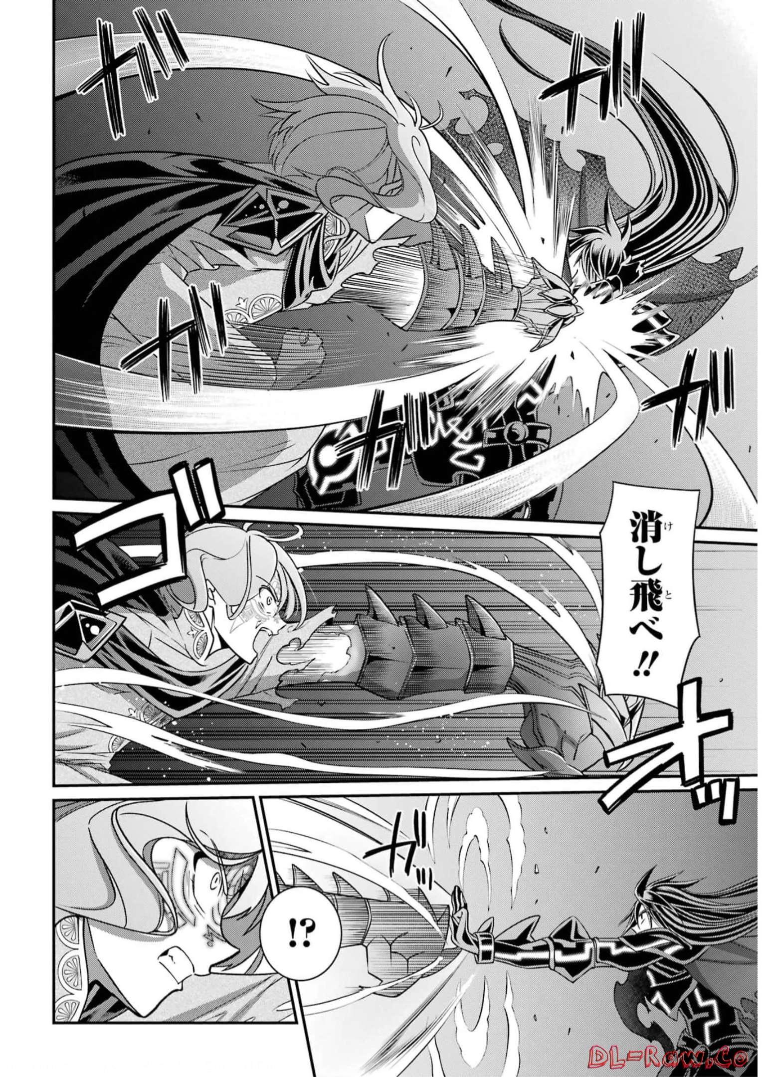 Shikkoku Tsukai no Saikyou Yuusha: Nakama Zenin ni Uragirareta node Saikyou no Mamono to Kumimasu Chap 62 - Next Chap 63